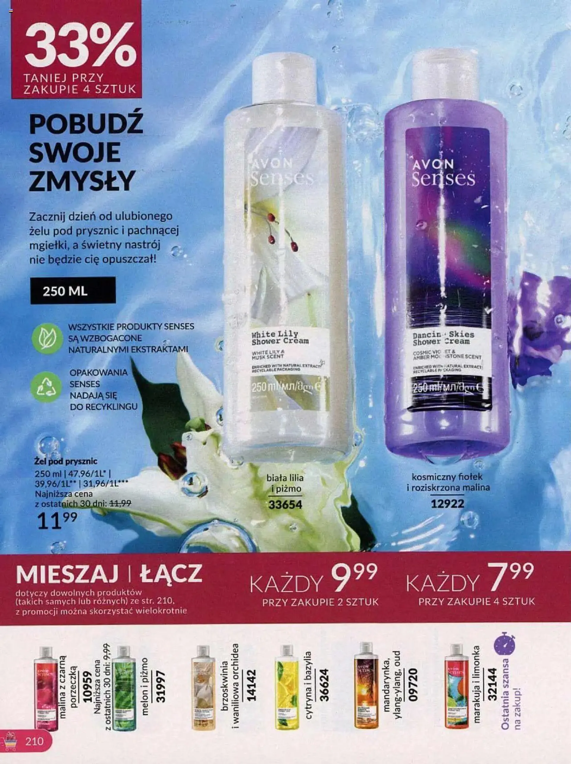 Gazetka Avon Katalog 10 2024 od 1 października do 31 października 2024 - Strona 210