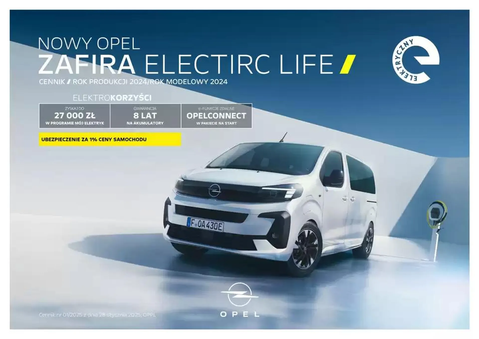 Zafira Electric - 1