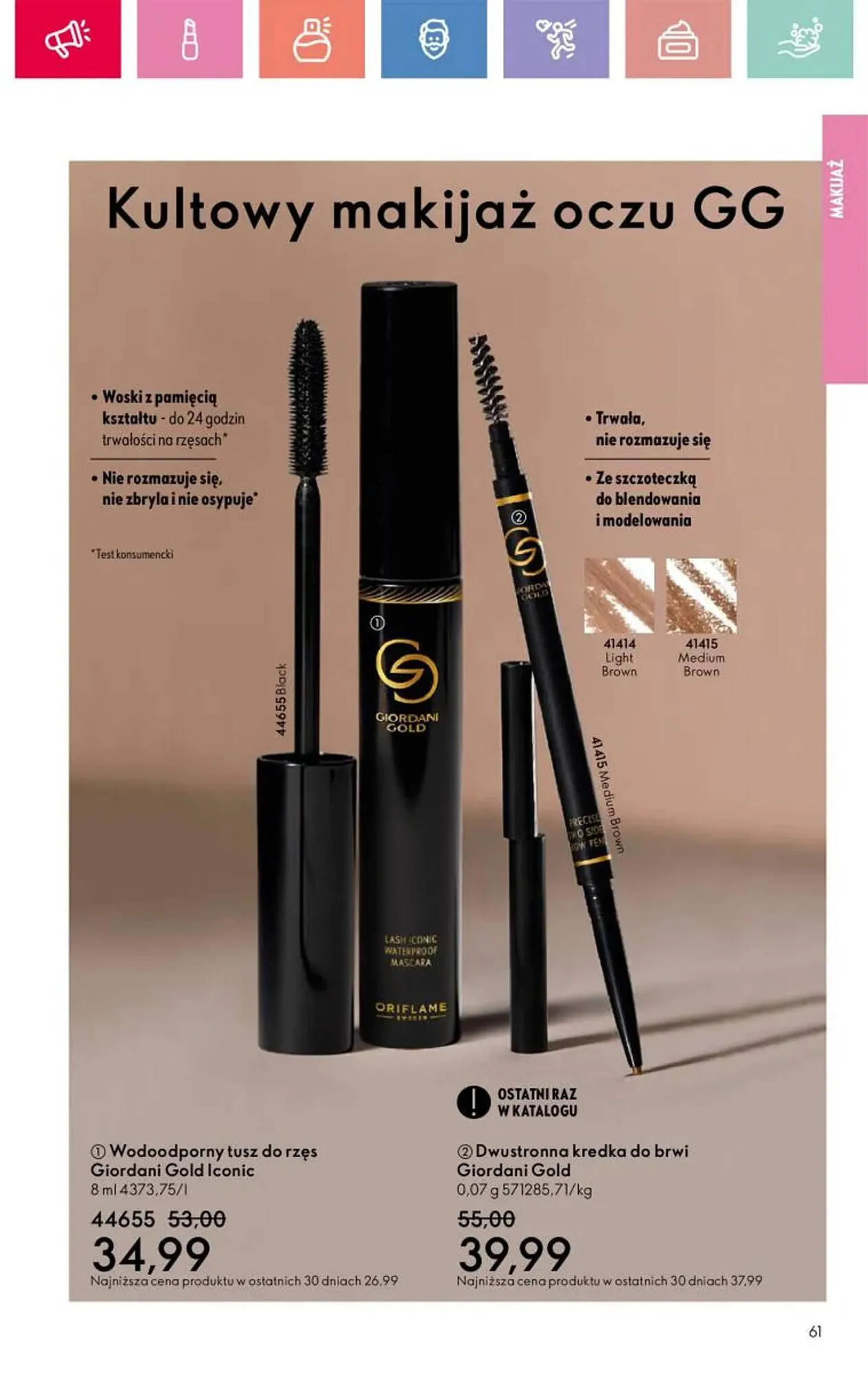 Oriflame gazetka - 61