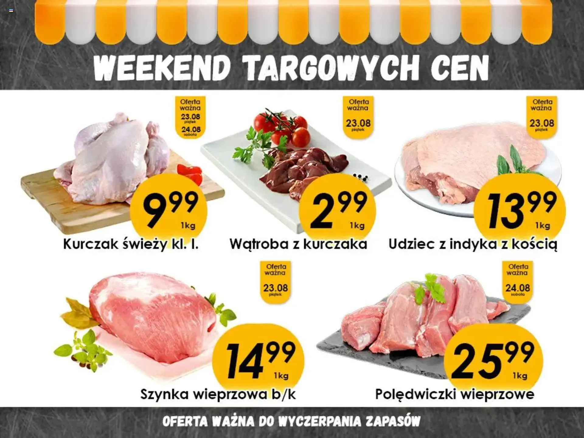 Piotruś Pan promocje - Weekend targowych cen - 0