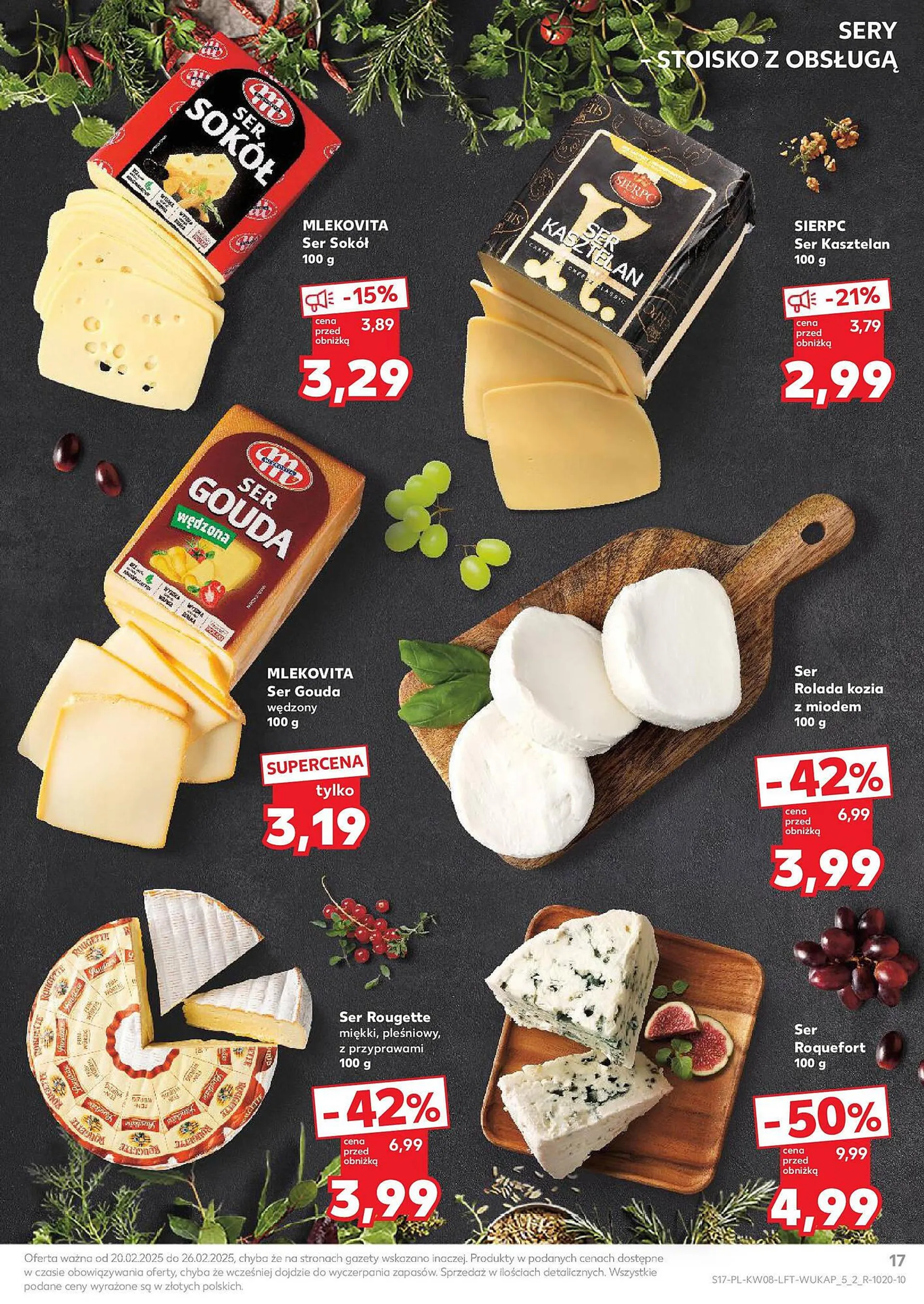 Kaufland gazetka - 17