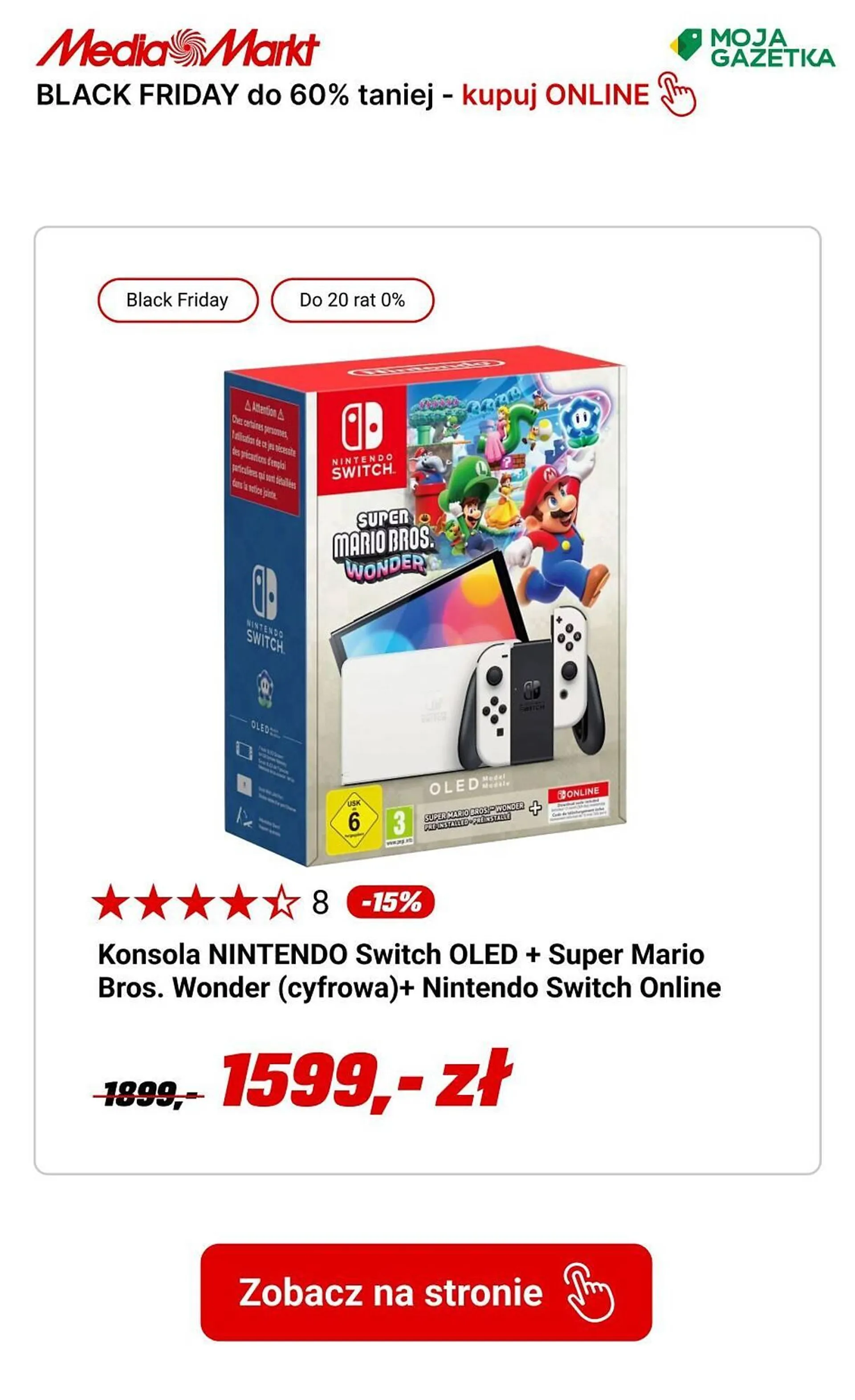 Media Markt gazetka - 26