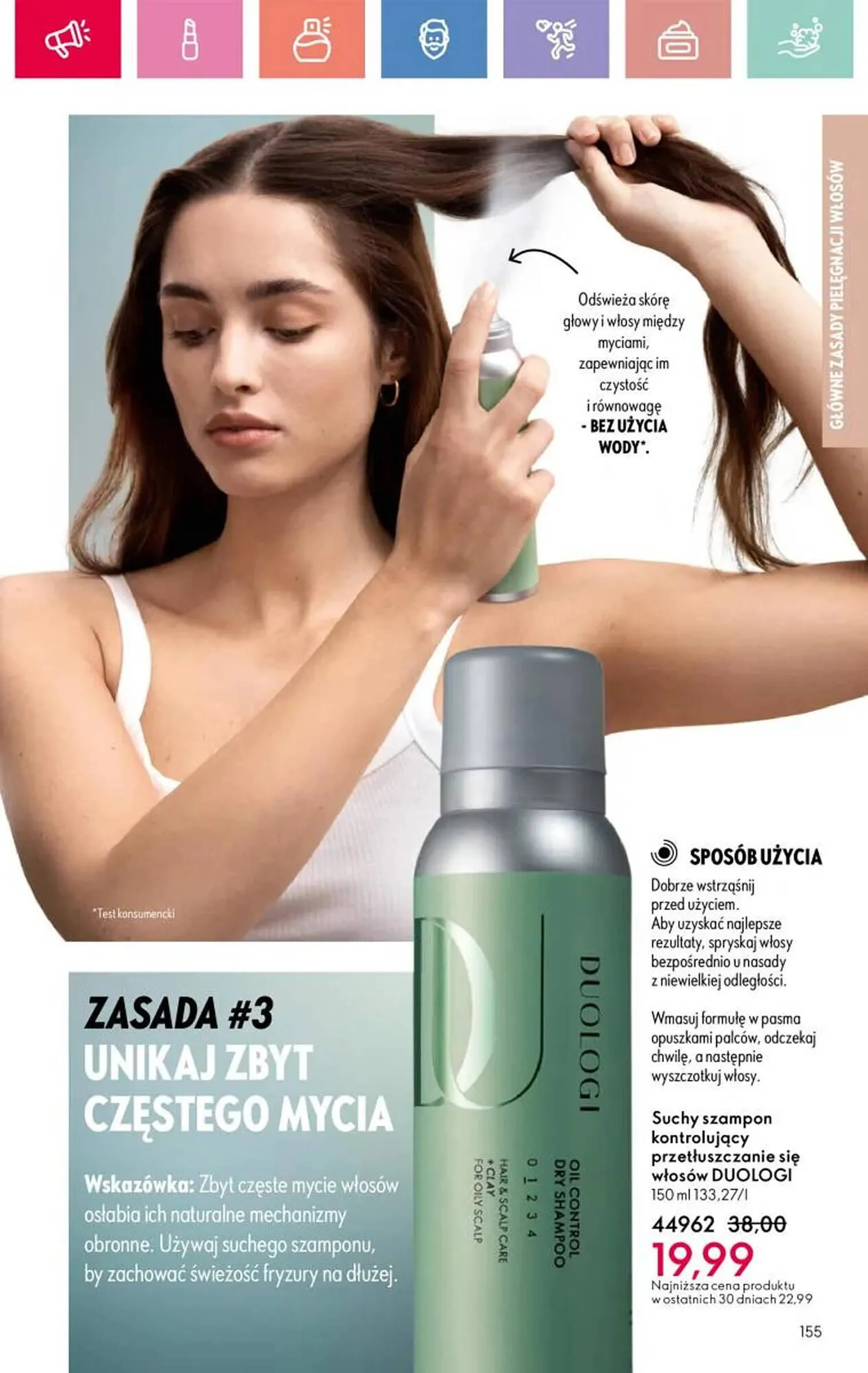 Oriflame gazetka - 155