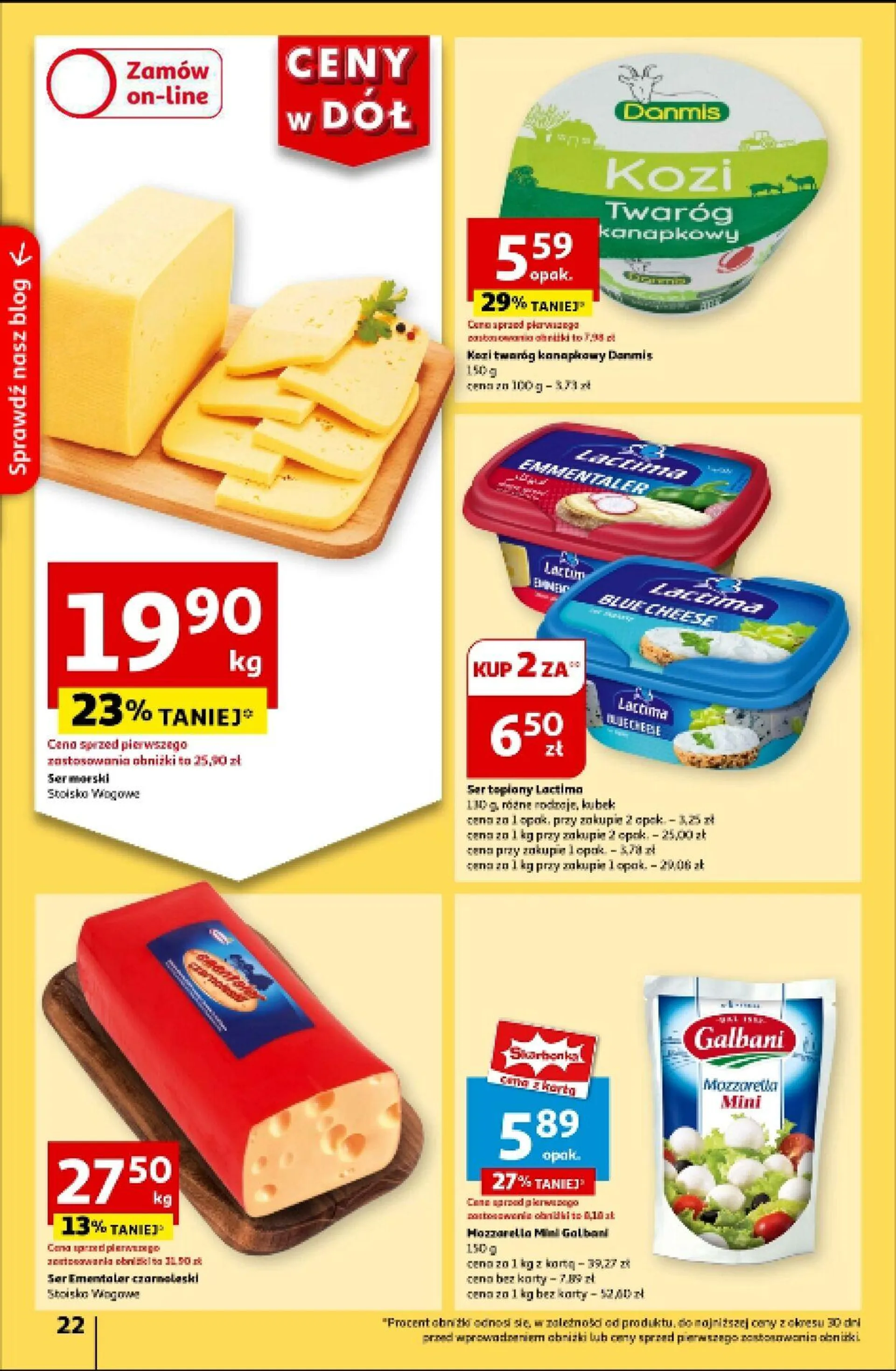 Gazetka Auchan Aktualna gazetka od 25 lipca do 31 lipca 2024 - Strona 24