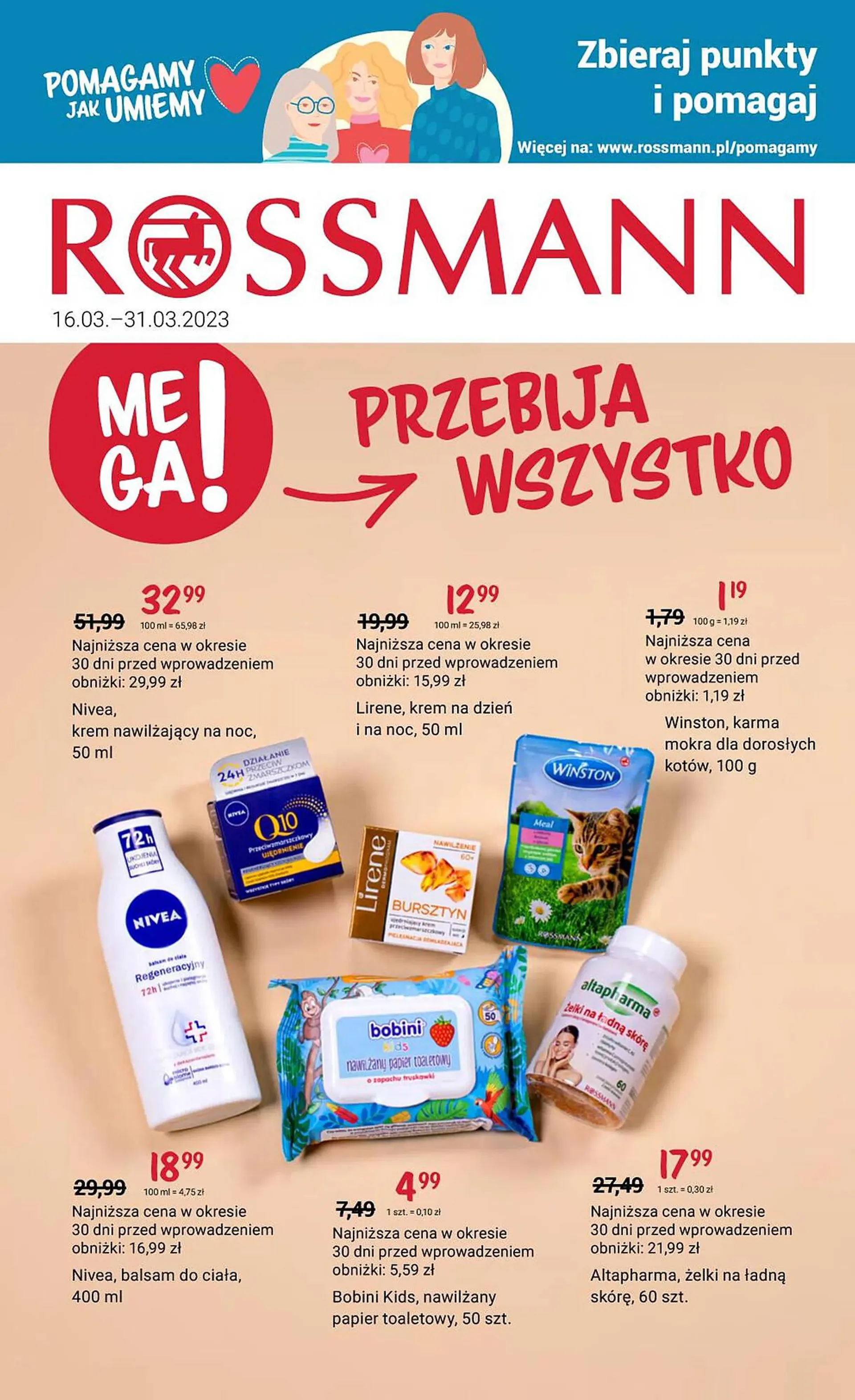 Rossmann gazetka - 1
