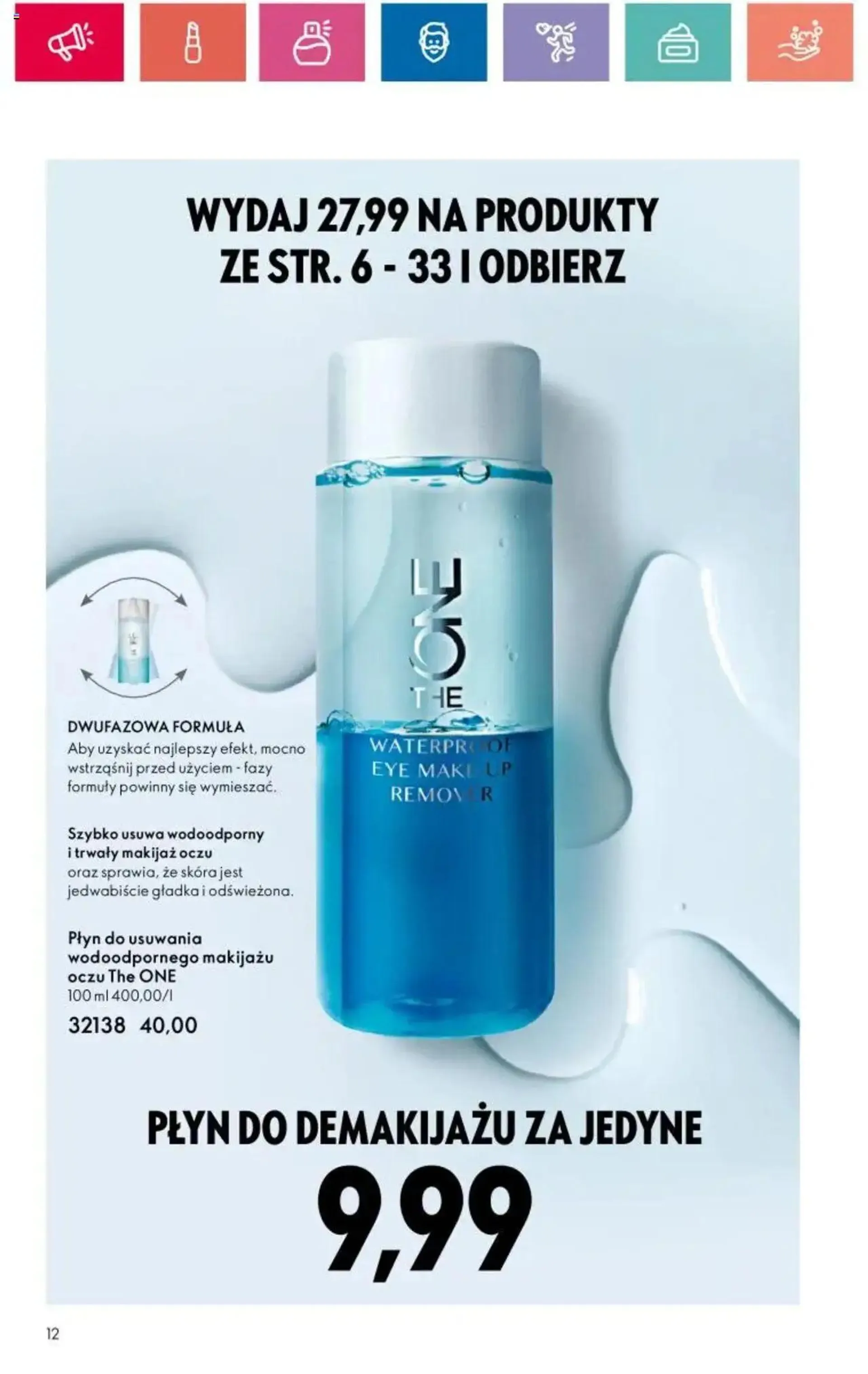 Oriflame Katalog 12 2024 - 11