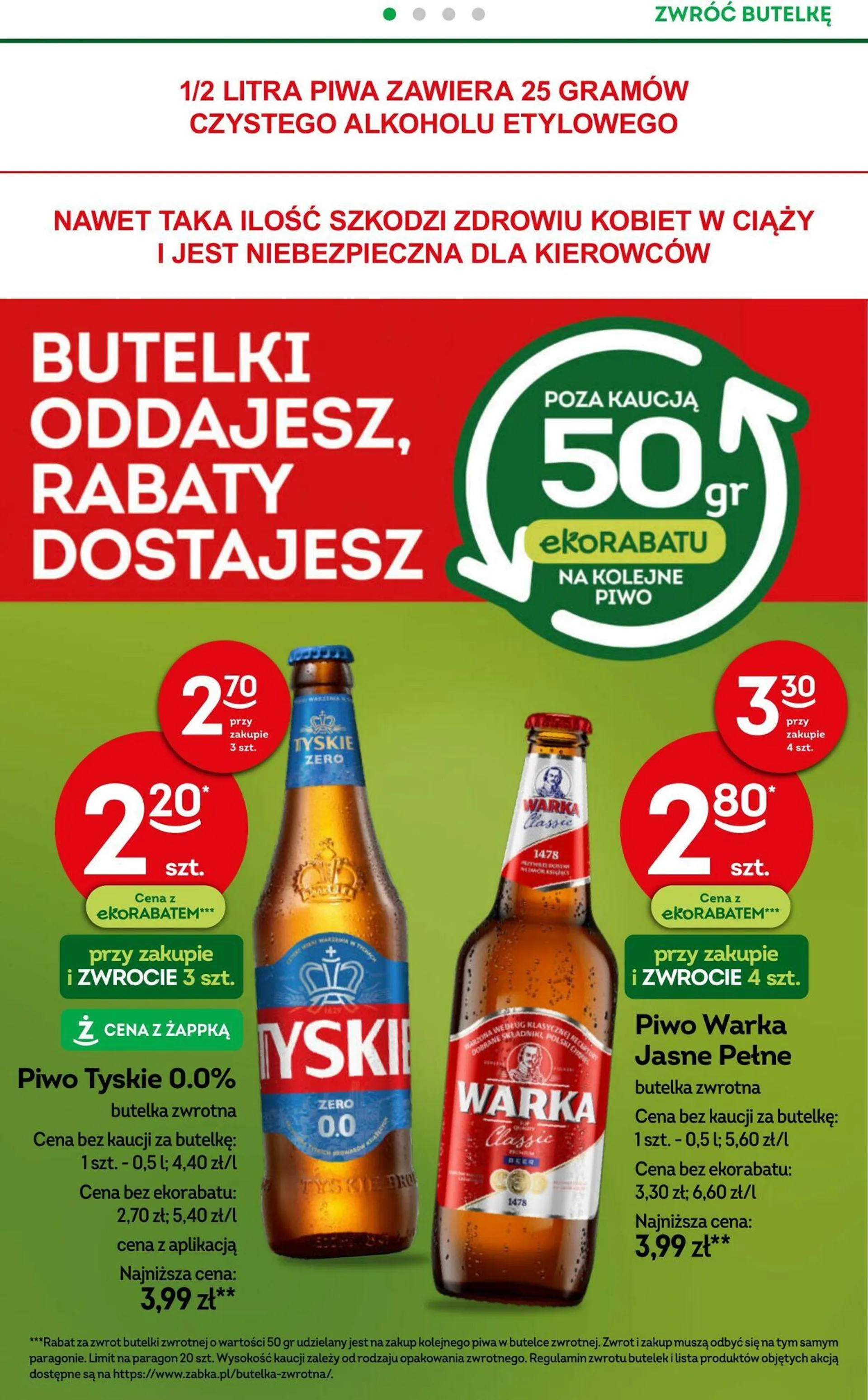 Żabka Aktualna gazetka - 32