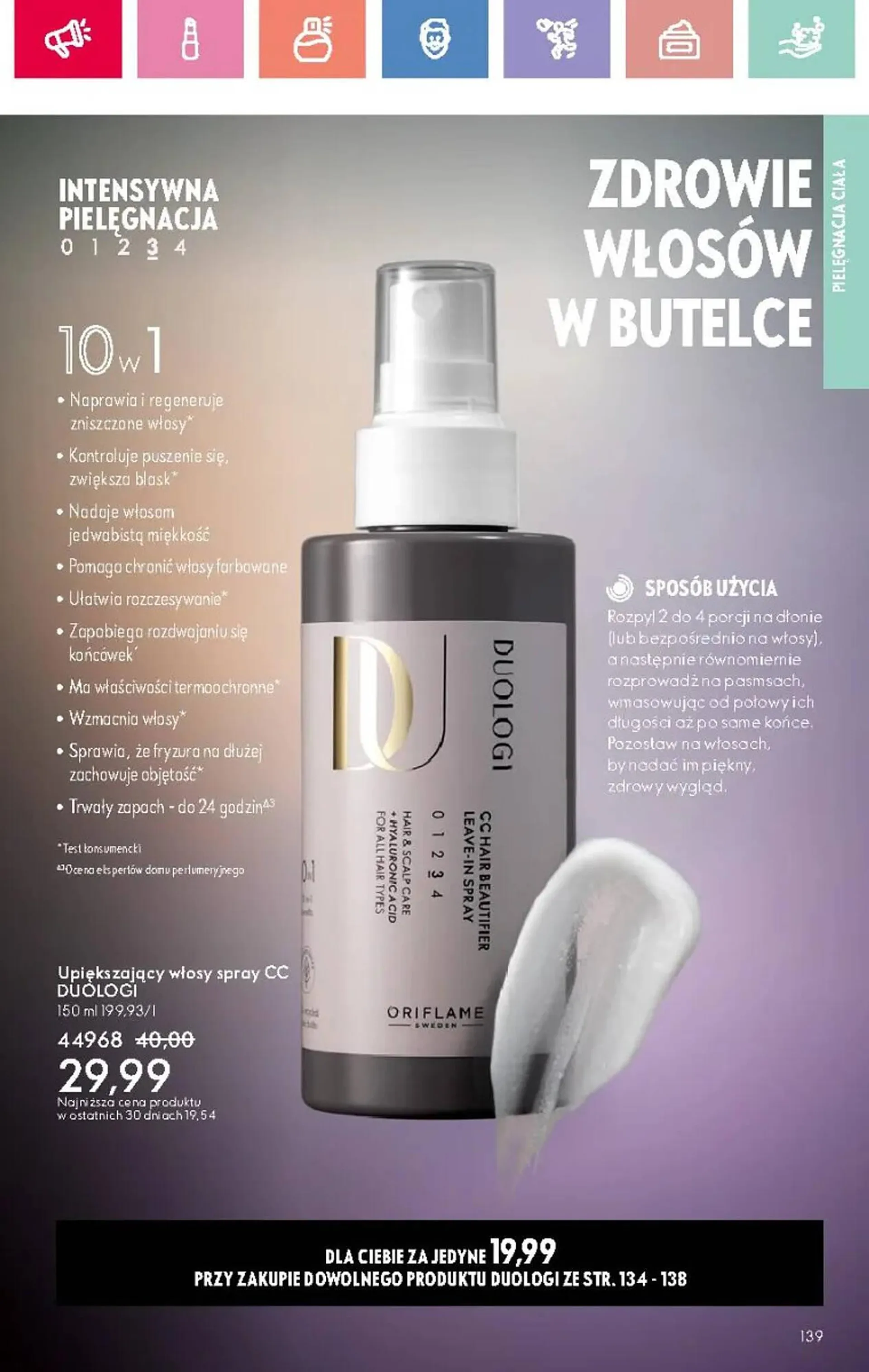 Oriflame gazetka - 139