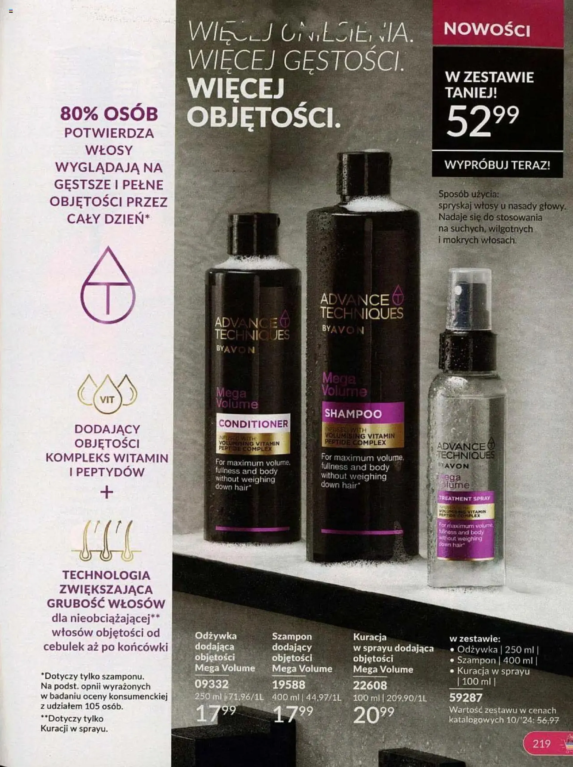 Gazetka Avon Katalog 10 2024 od 1 października do 31 października 2024 - Strona 219