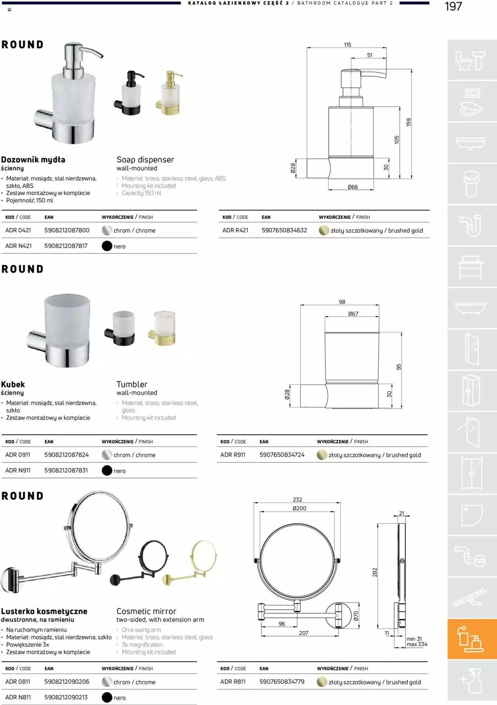 brochure 196