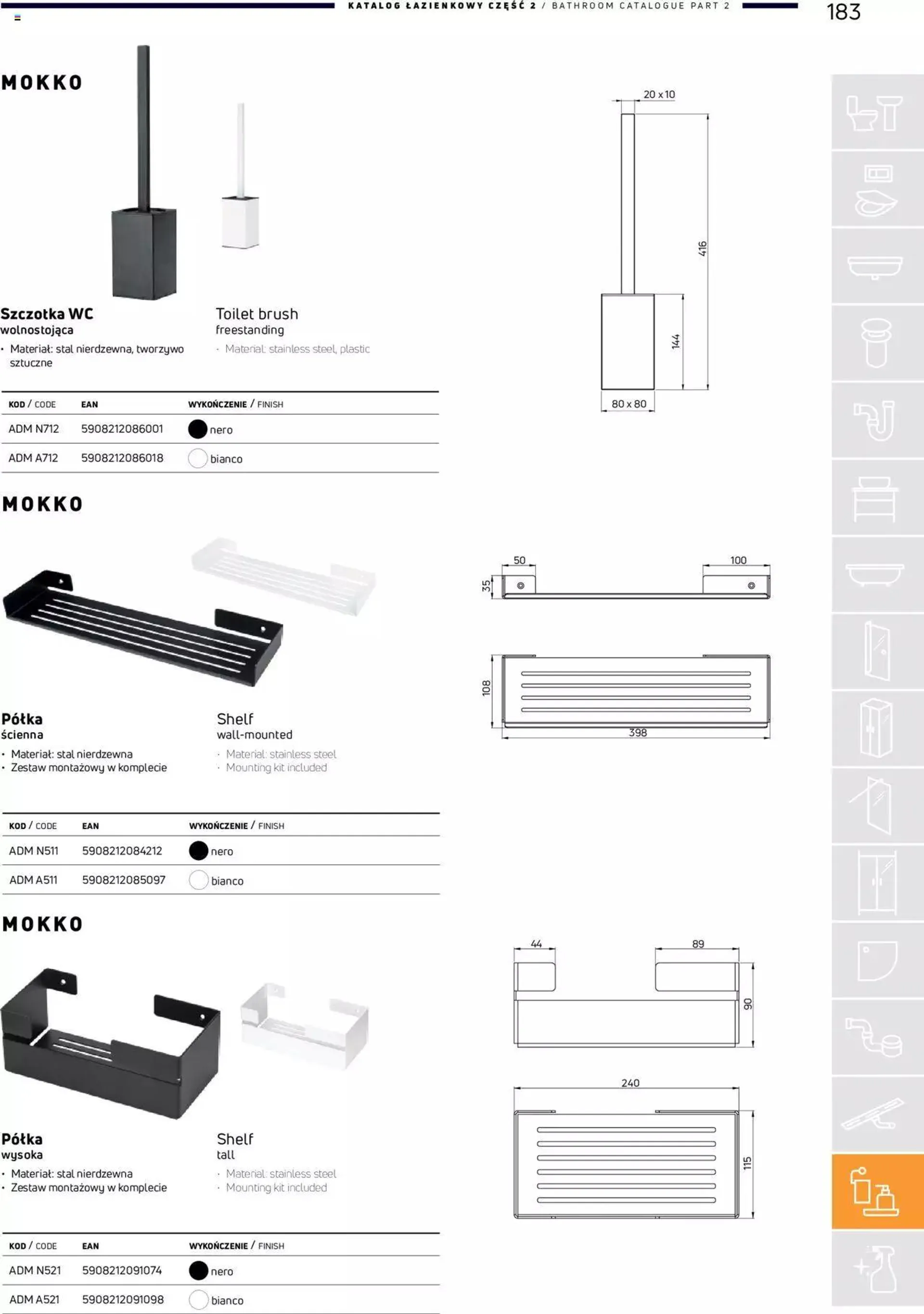 brochure 182