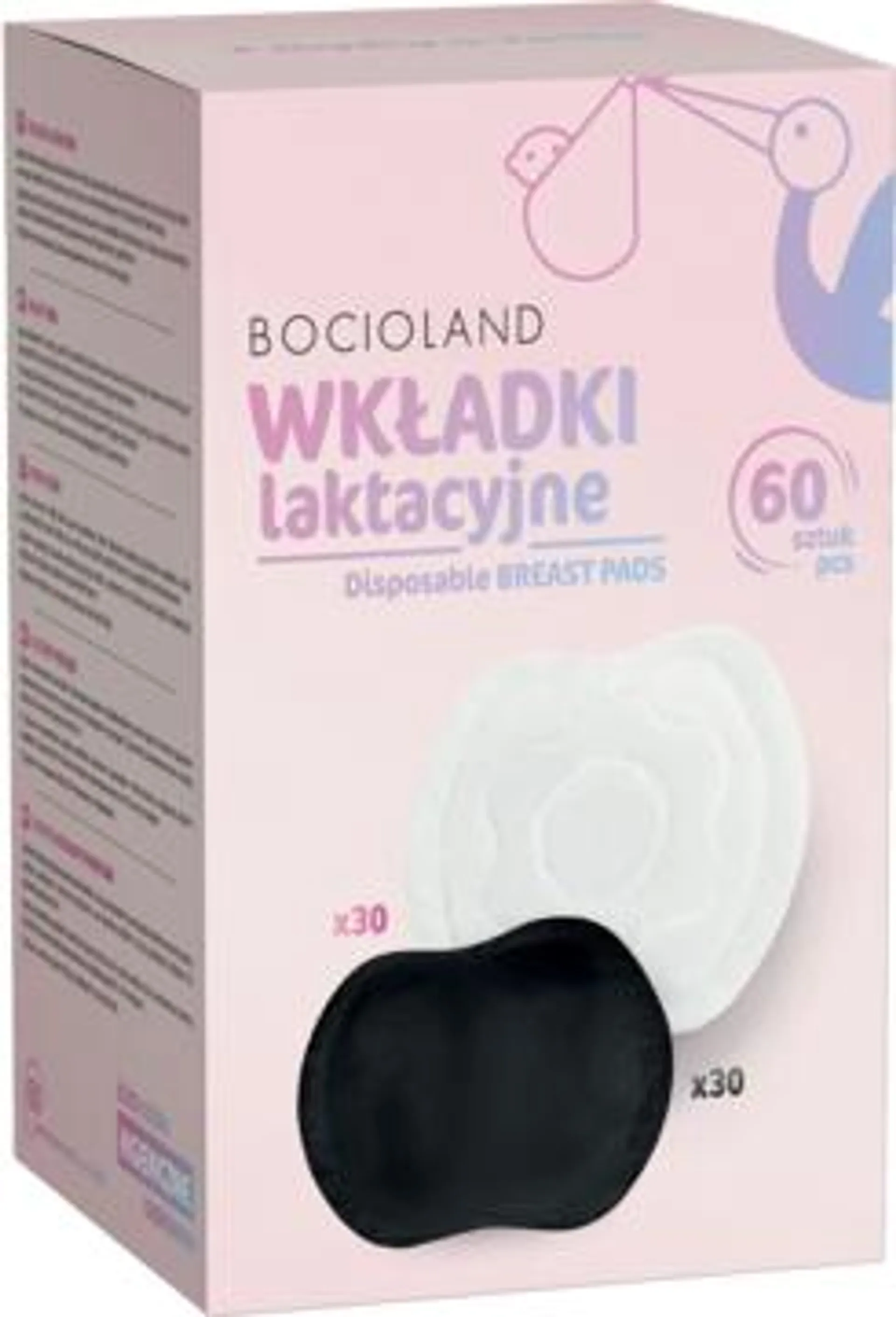 BOCIOLAND wkładki laktacyjne black & white 60 szt., nr kat. 2073903