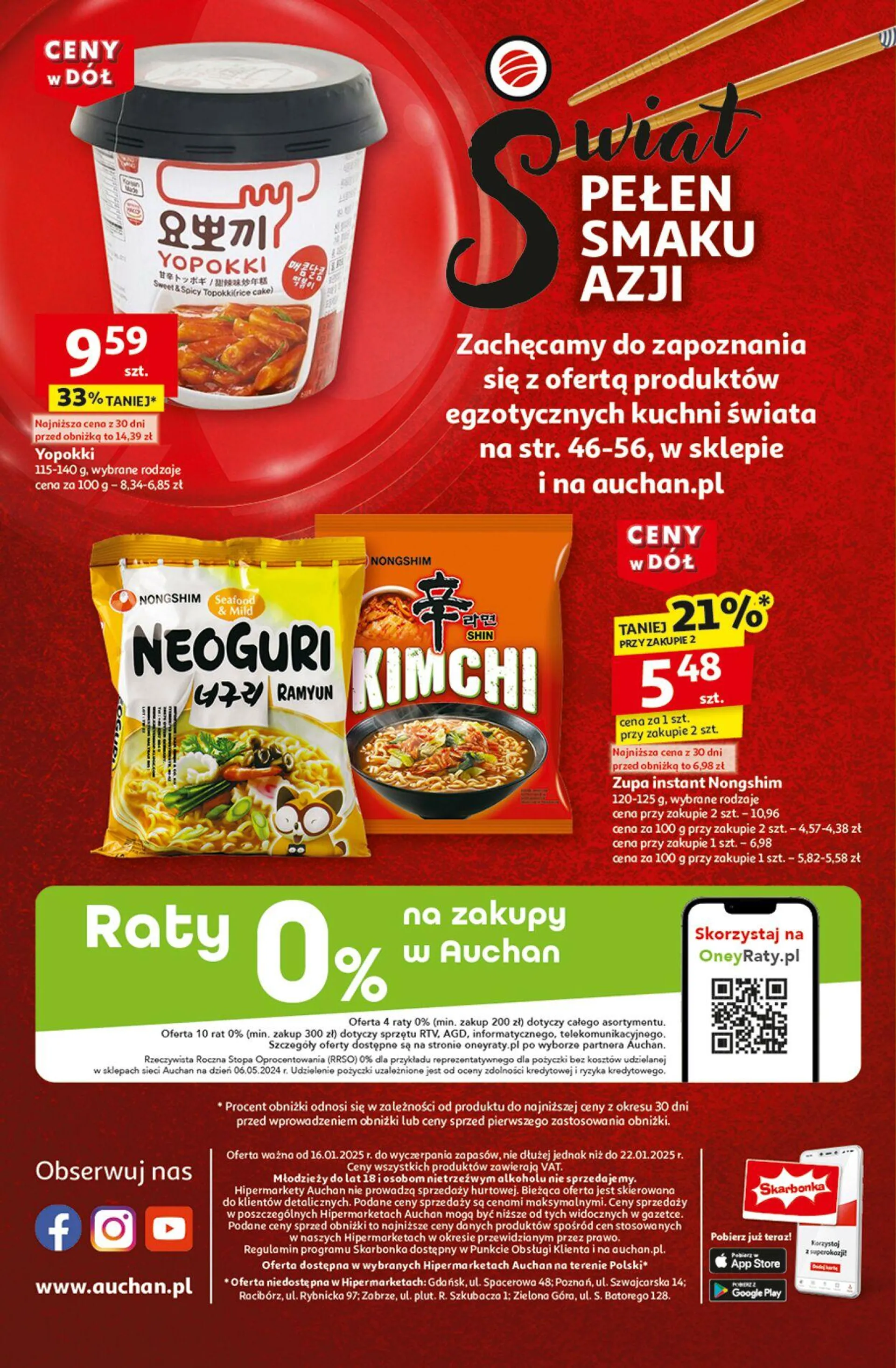 Auchan Aktualna gazetka - 64