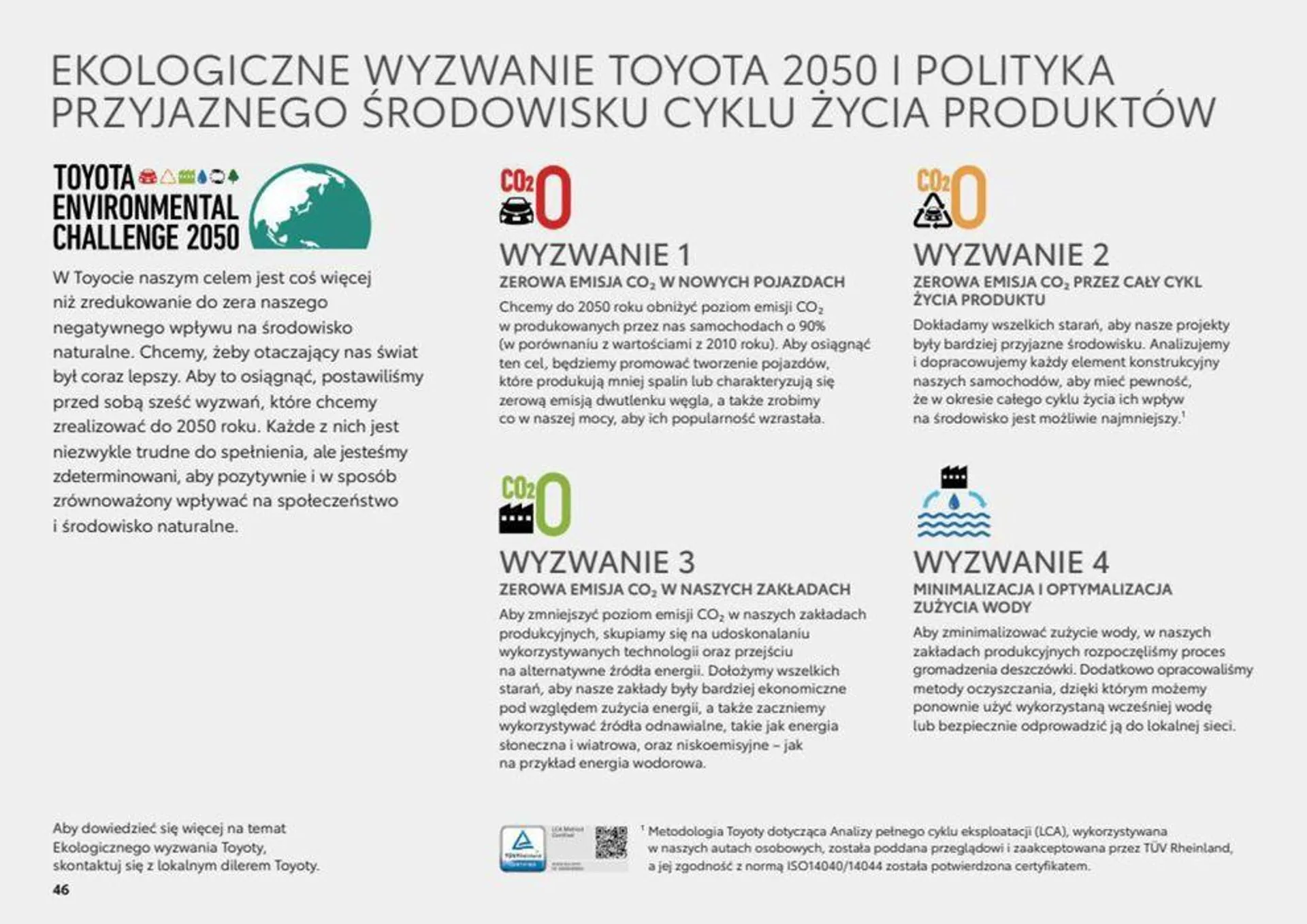 Gazetka Highlander od 8 sierpnia do 8 sierpnia 2024 - Strona 46