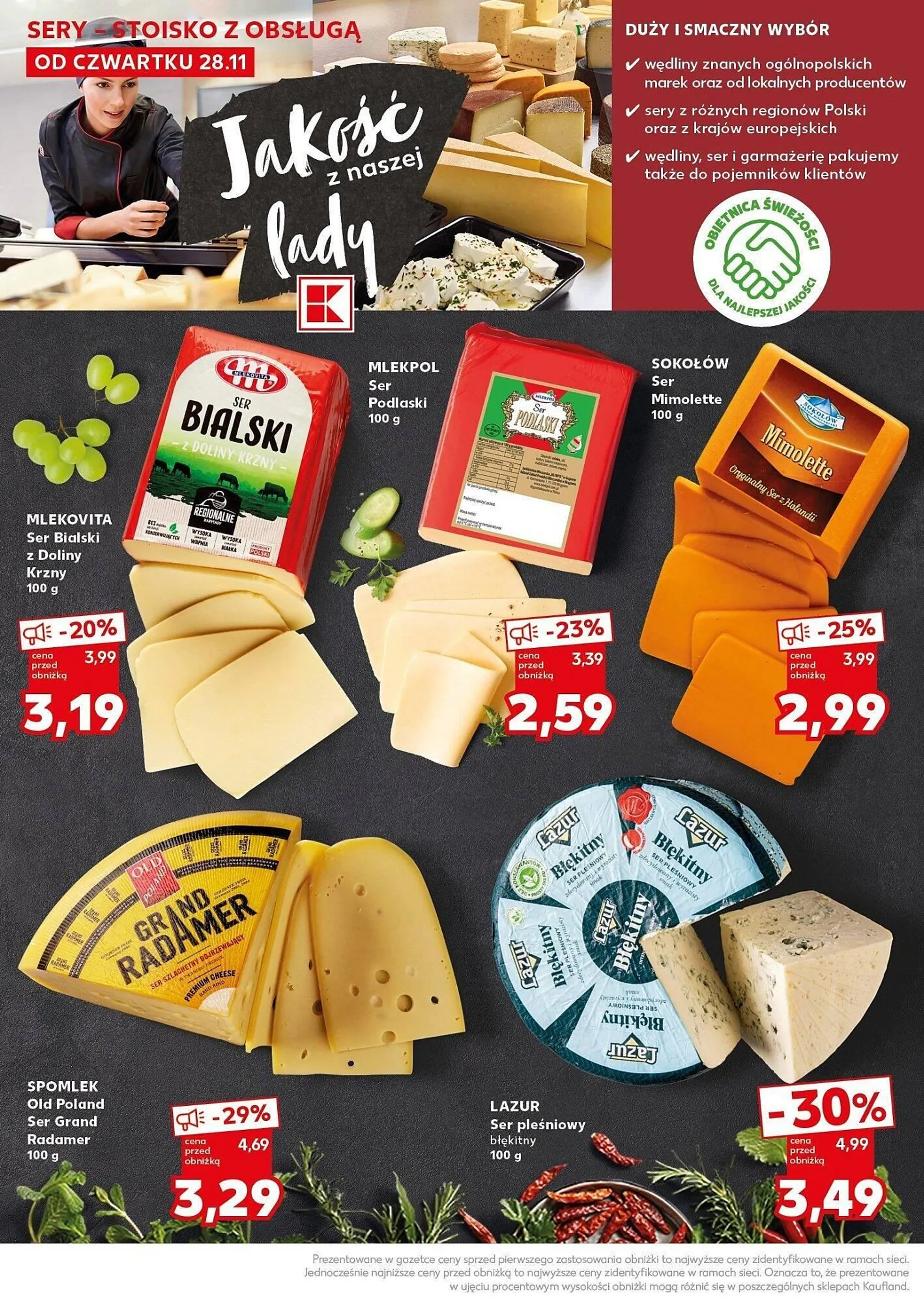 Kaufland gazetka - 24