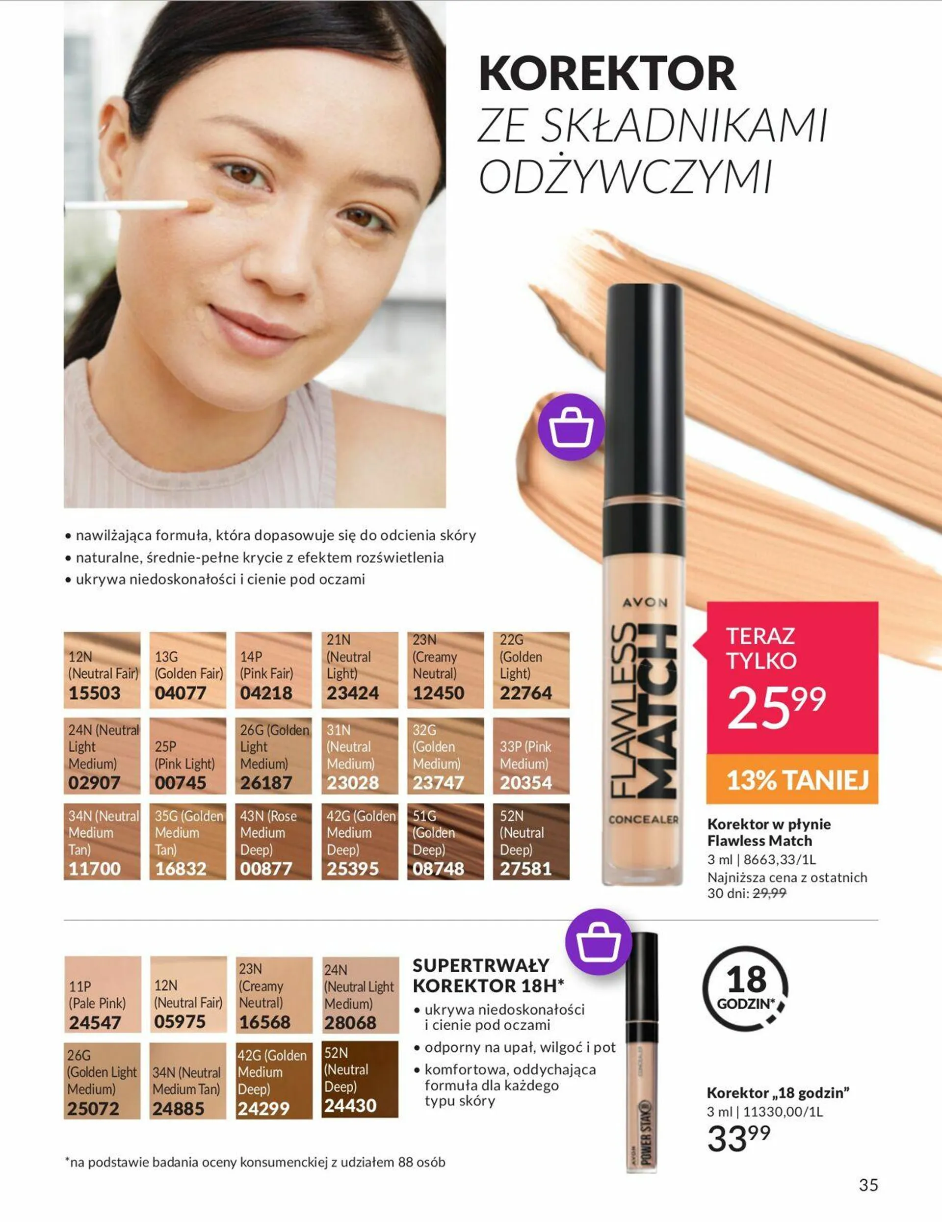 Gazetka Avon Aktualna gazetka od 1 lipca do 31 lipca 2024 - Strona 34