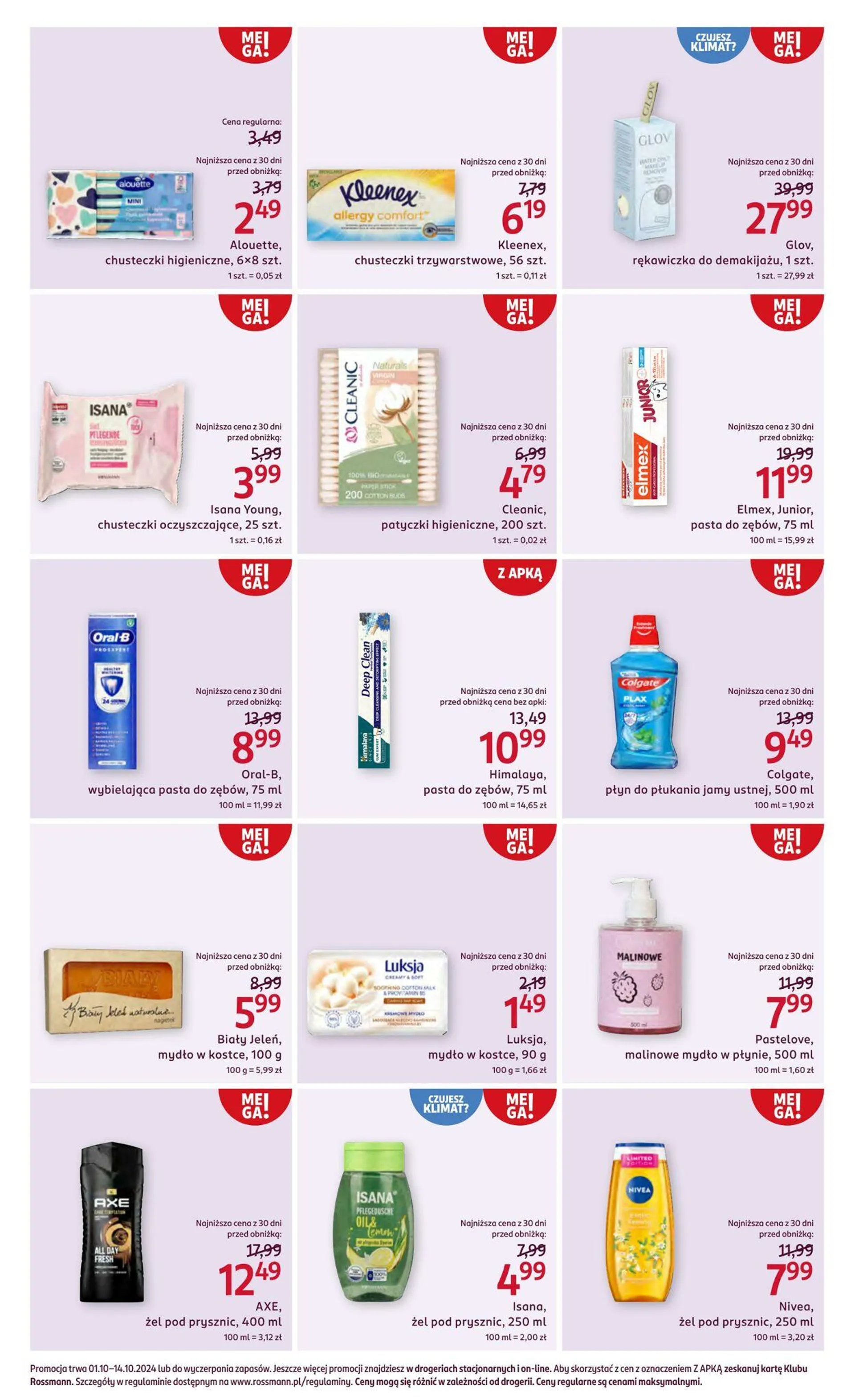 Rossmann Aktualna gazetka - 5