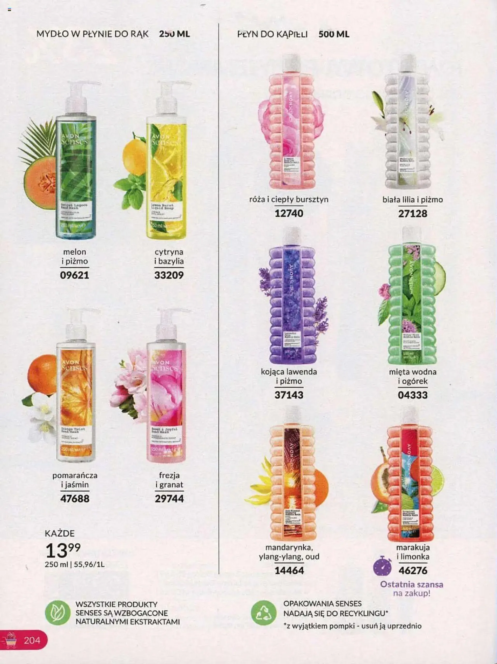 Gazetka Avon Katalog 10 2024 od 1 października do 31 października 2024 - Strona 204