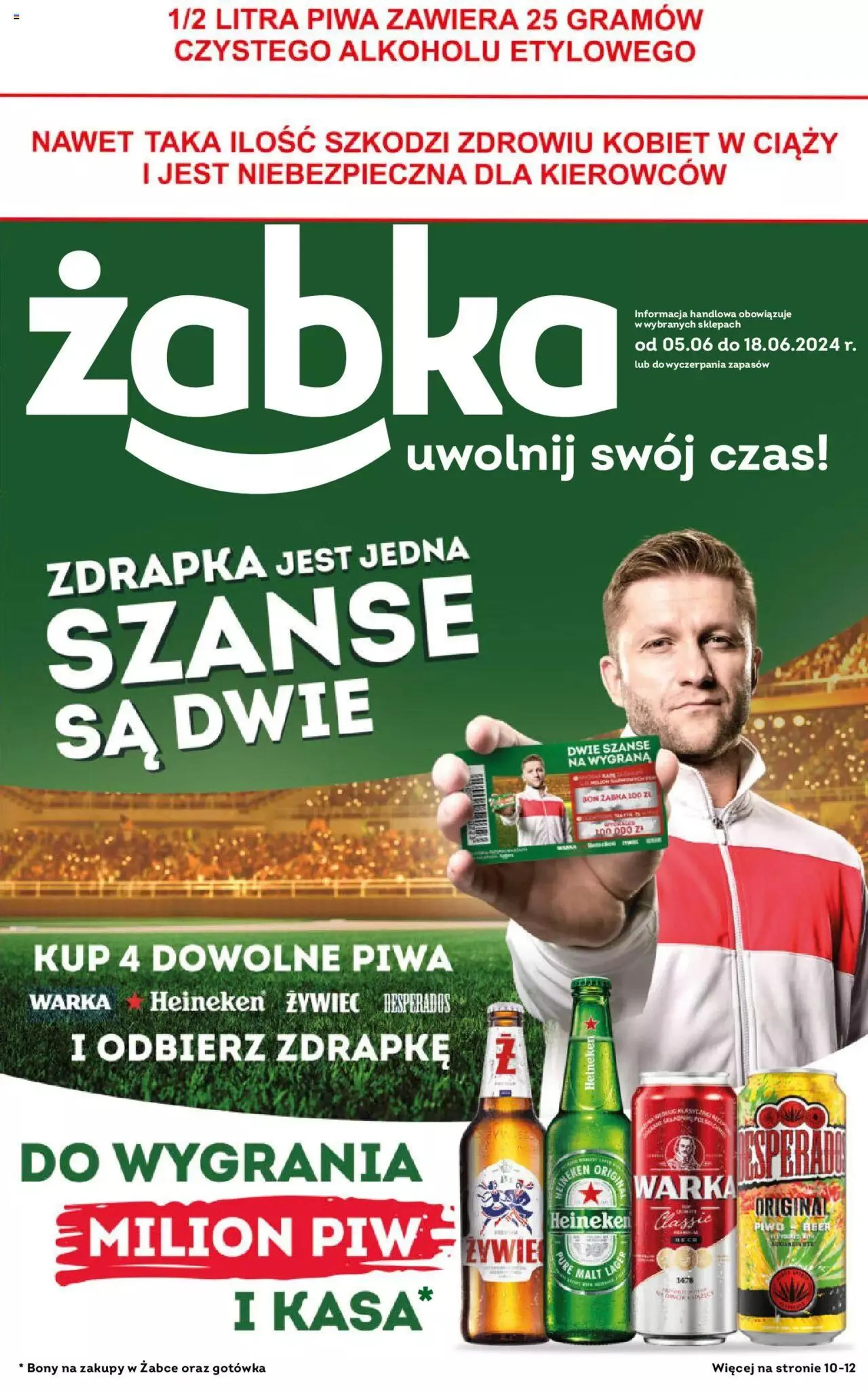 Żabka Gazetka - 0