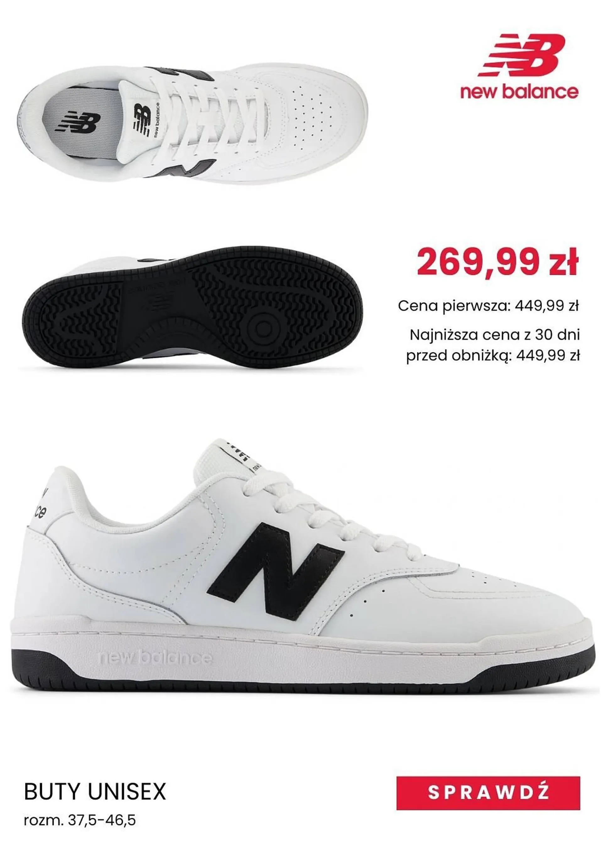 New Balance gazetka - 6