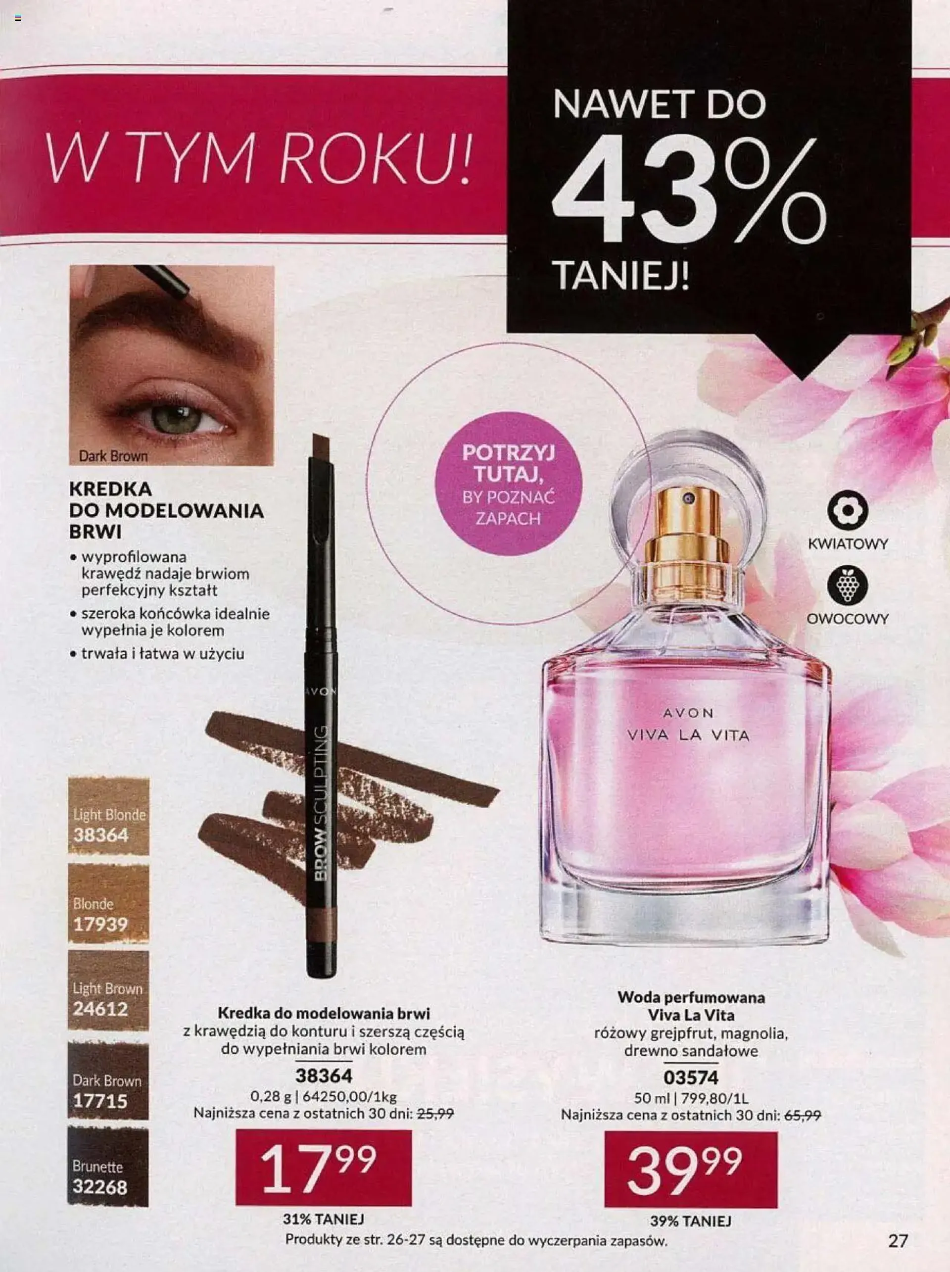 Gazetka Avon Katalog 10 2024 od 1 października do 31 października 2024 - Strona 27