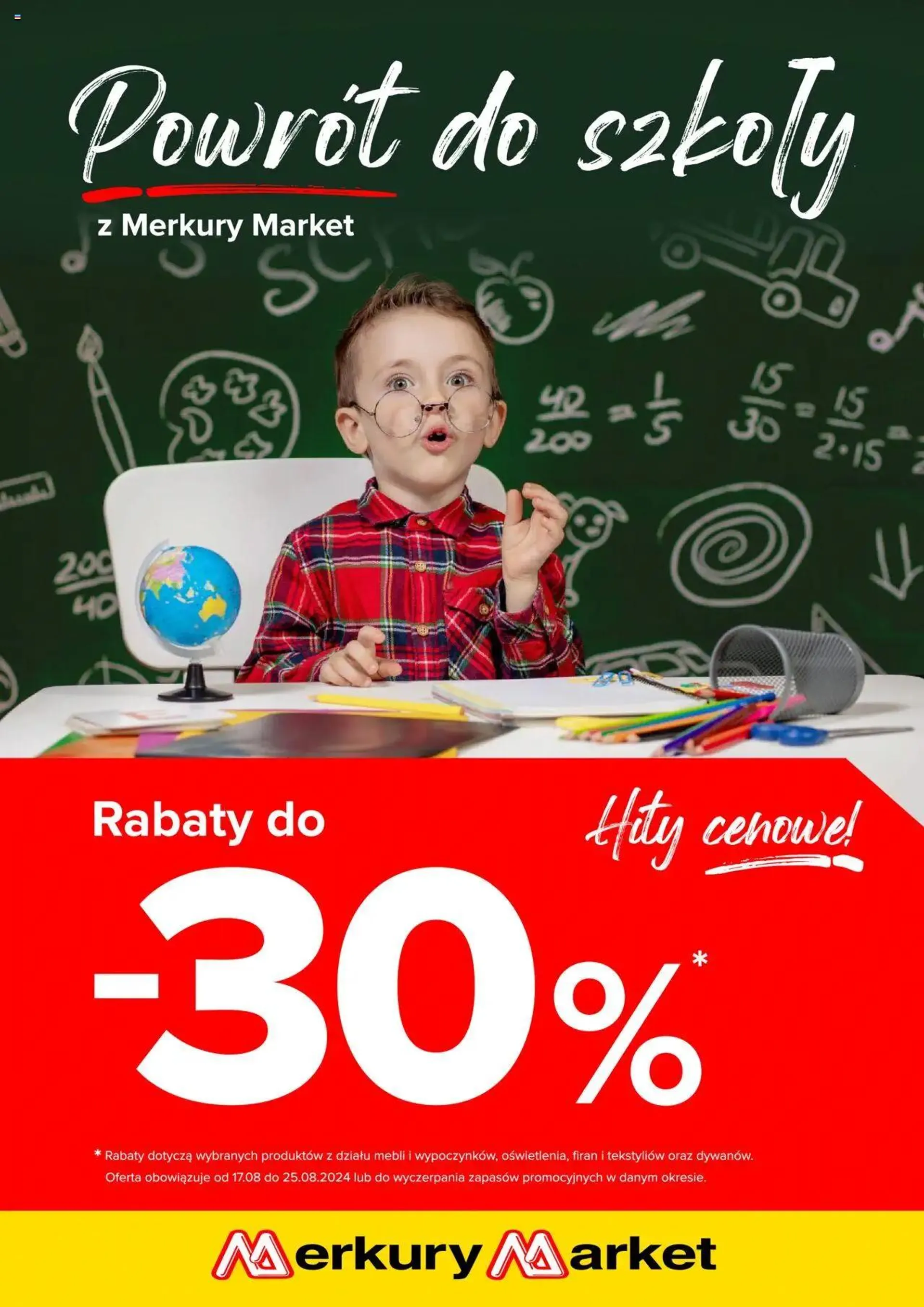 Merkury Market Gazetka - Powrót do szkoły - 0