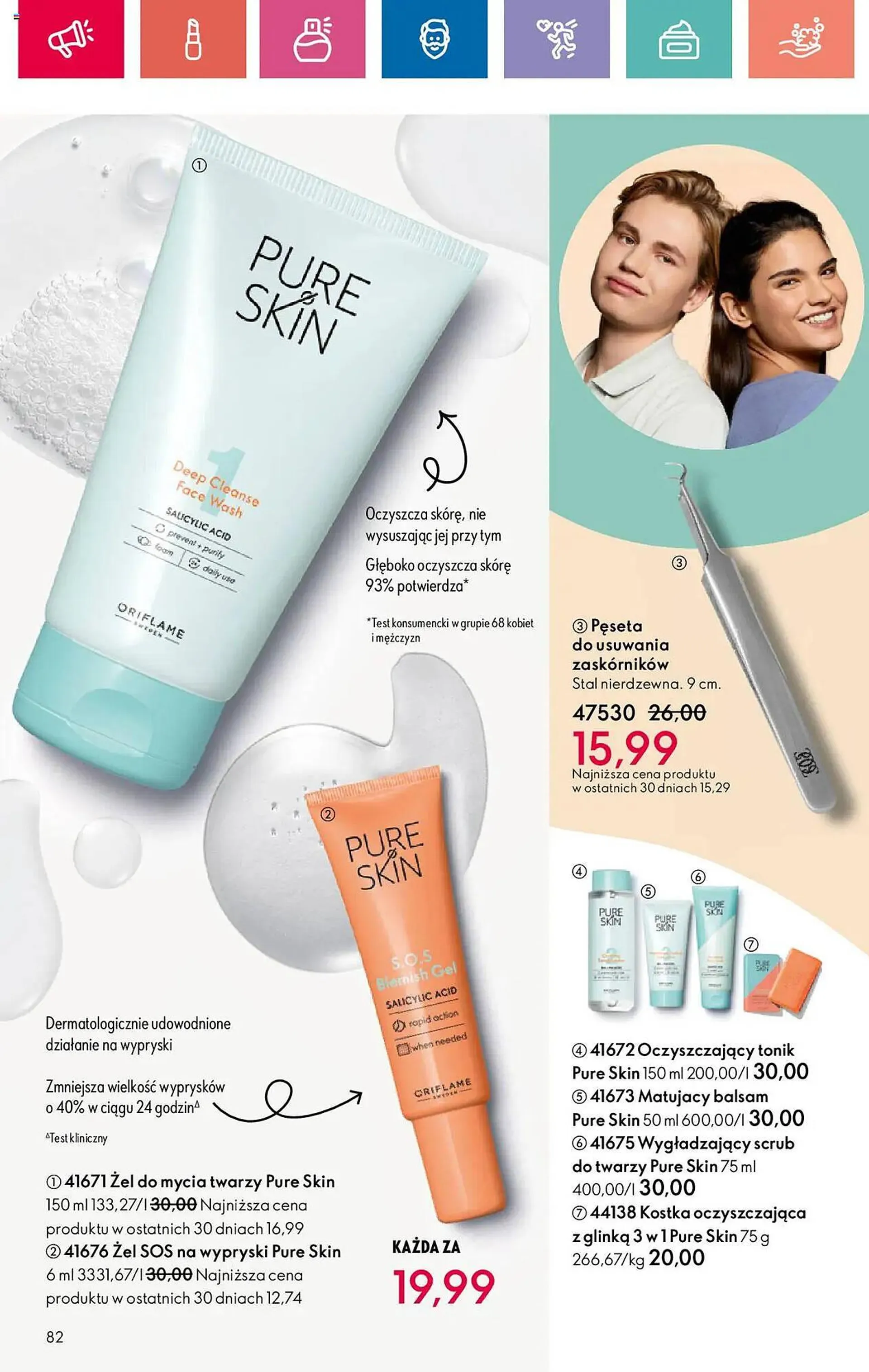 Oriflame gazetka - 82