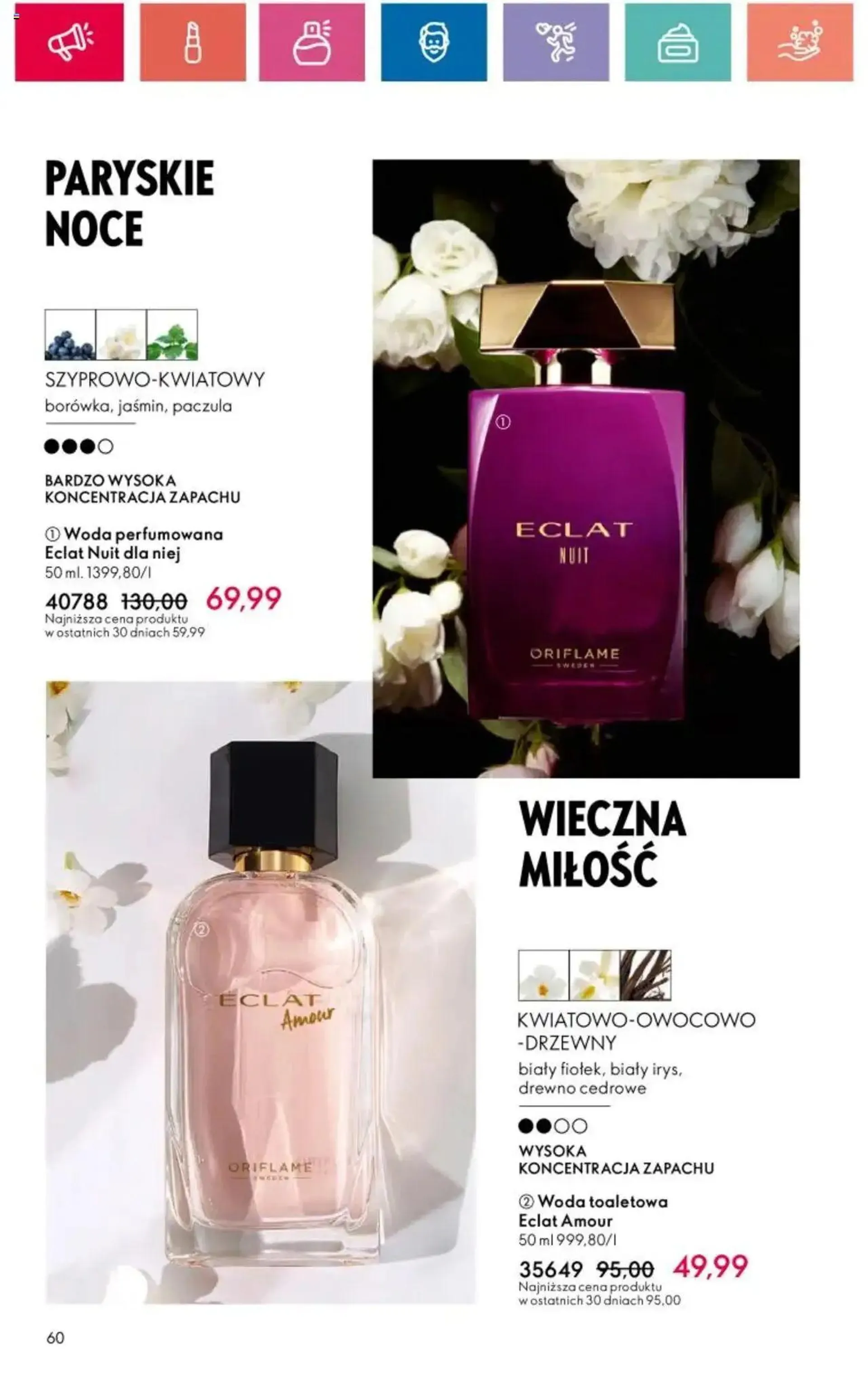 Oriflame Katalog 12 2024 - 59