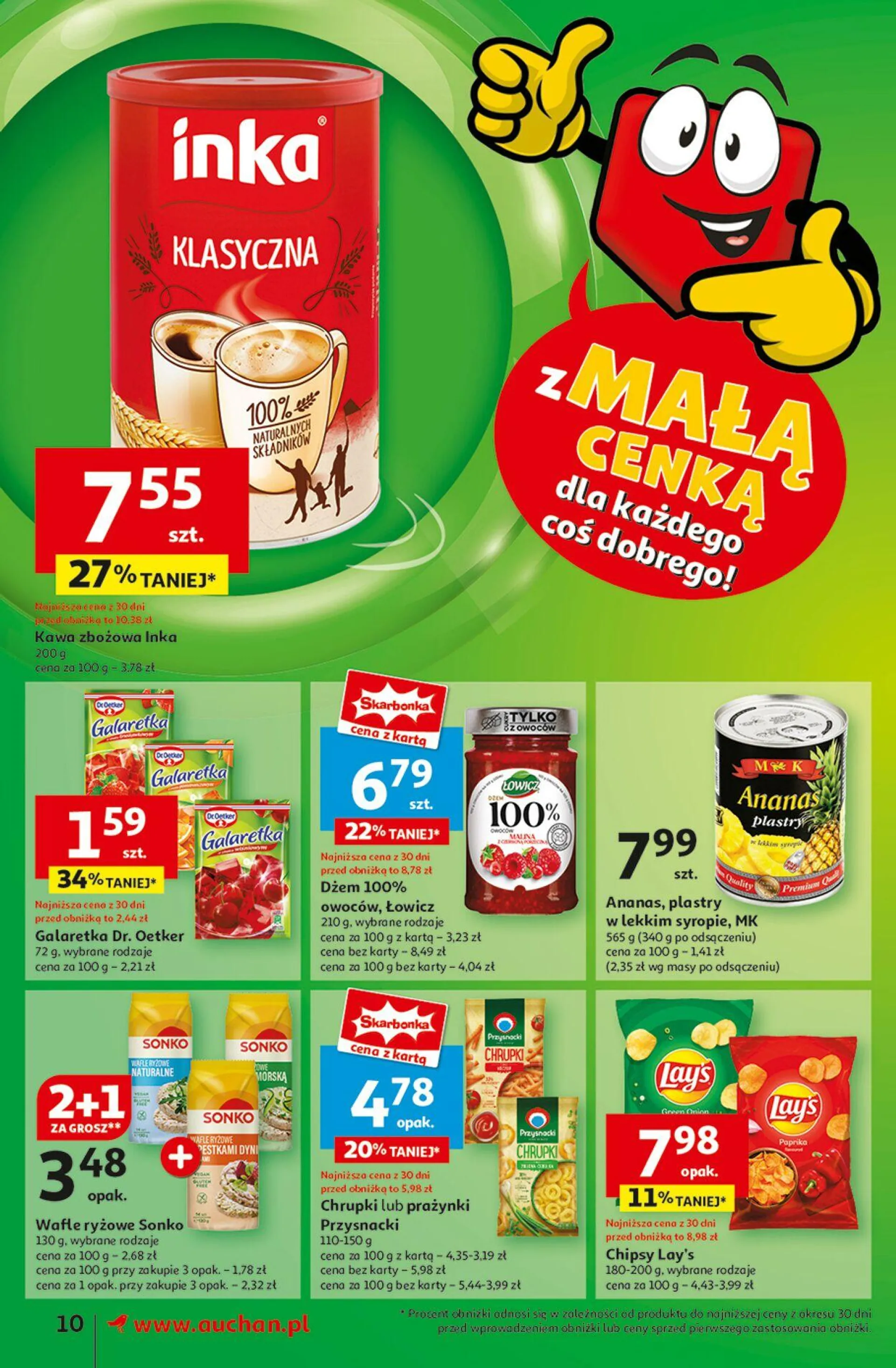 Auchan Aktualna gazetka - 12