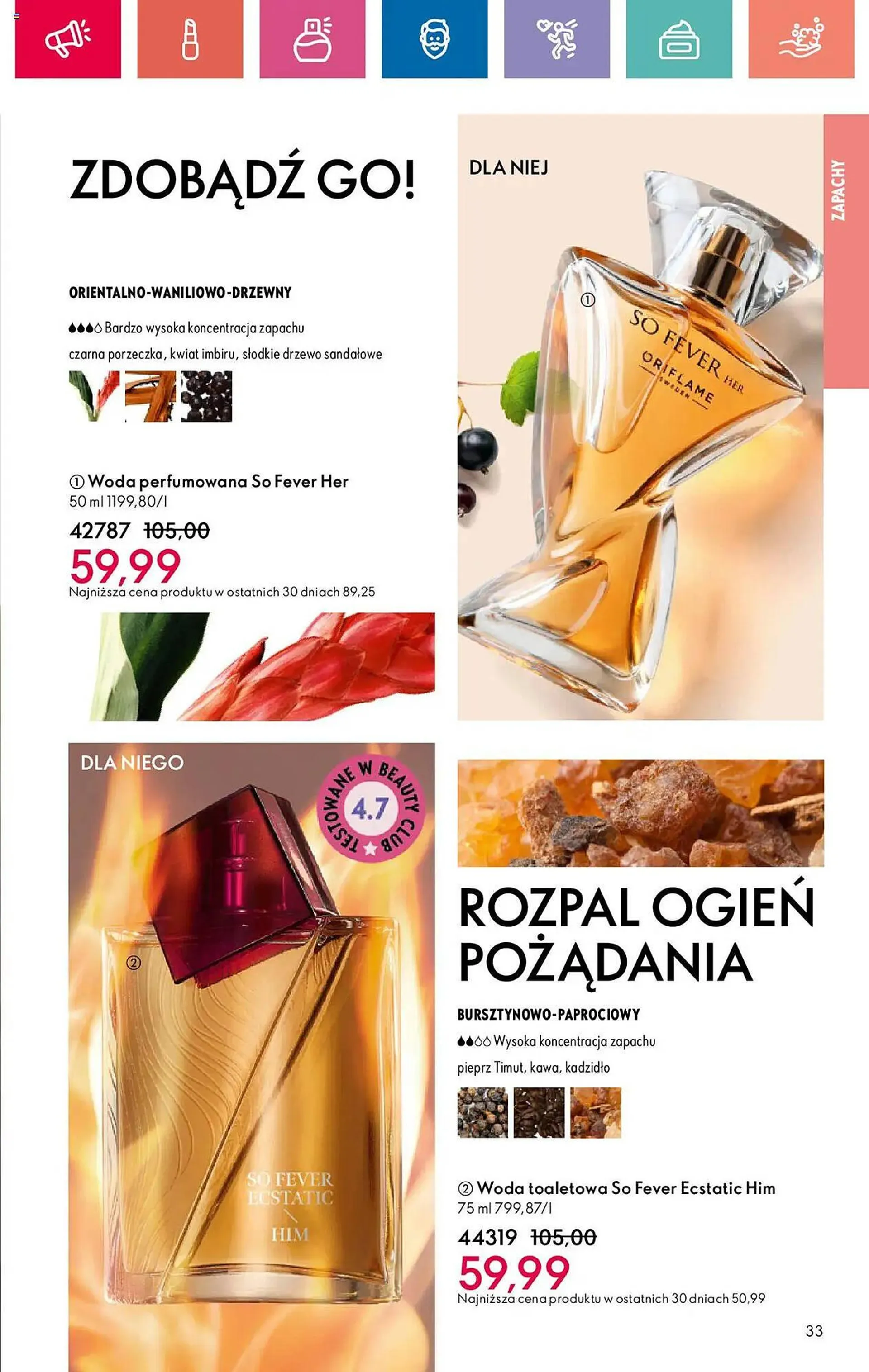 Oriflame gazetka - 33