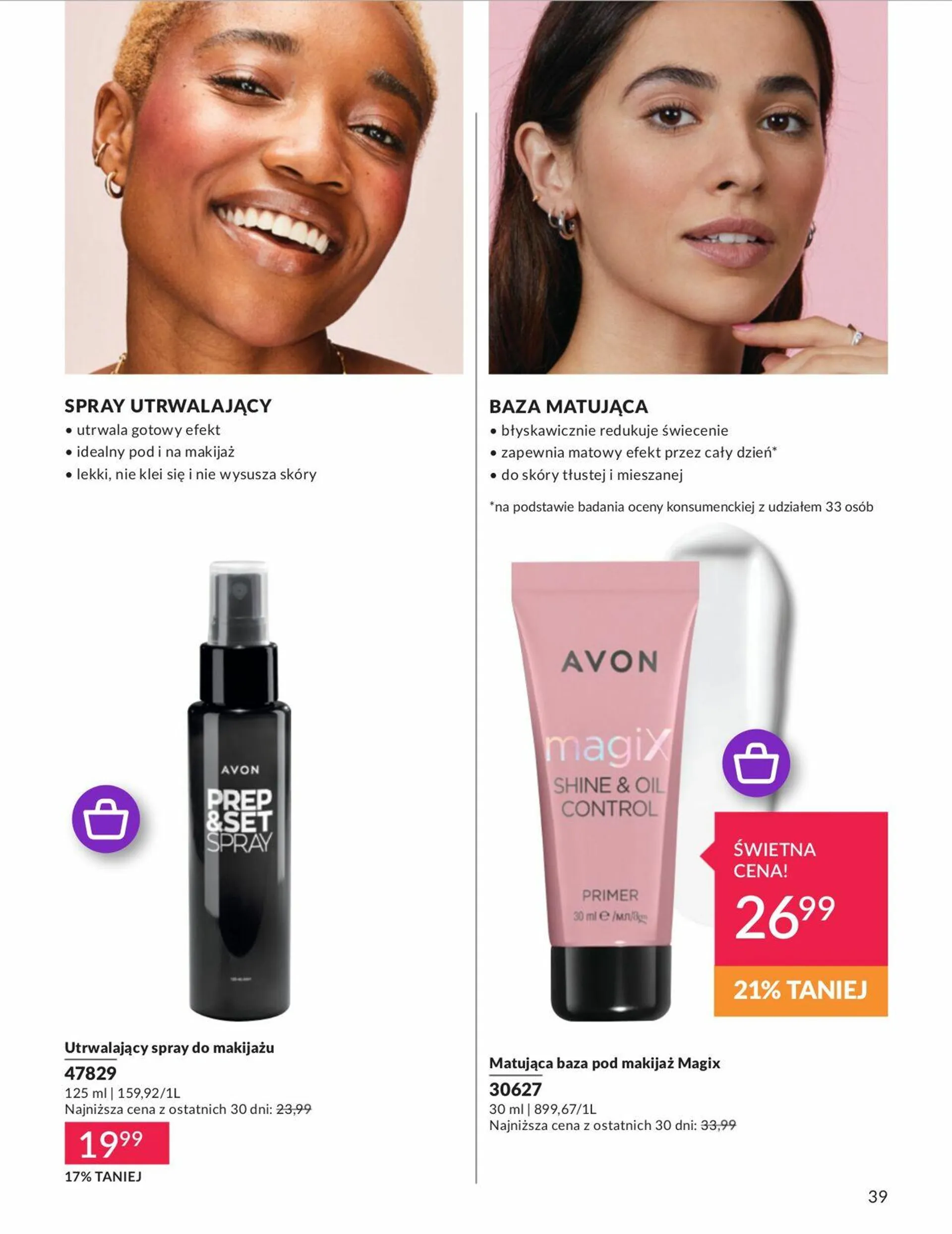 Gazetka Avon Aktualna gazetka od 1 lipca do 31 lipca 2024 - Strona 38