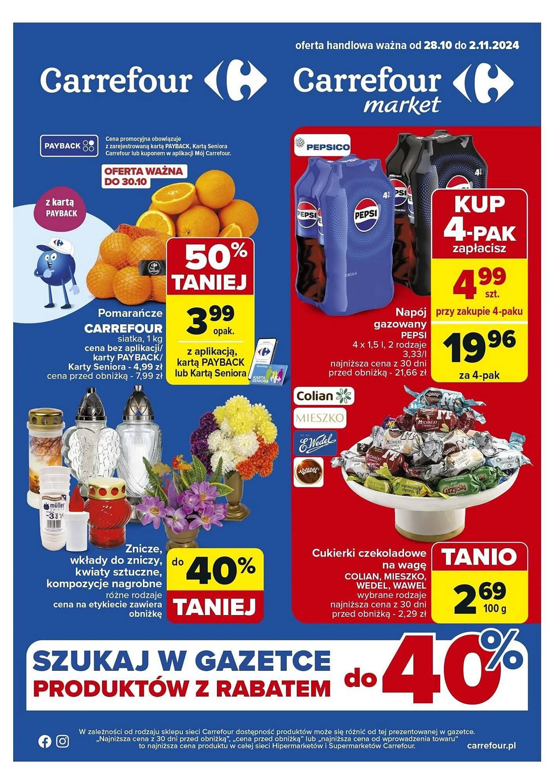 Carrefour gazetka - 1