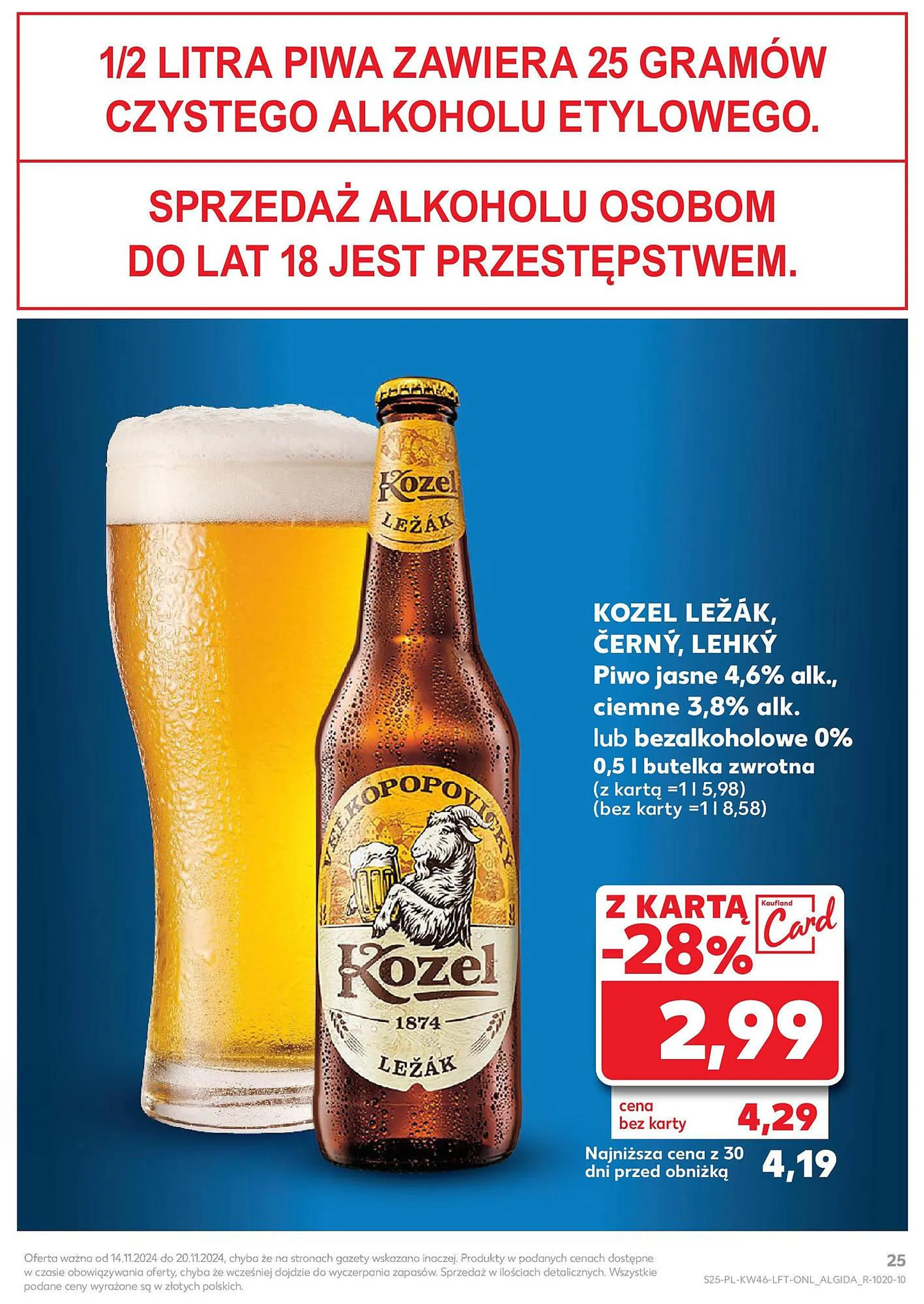 Kaufland gazetka - 25