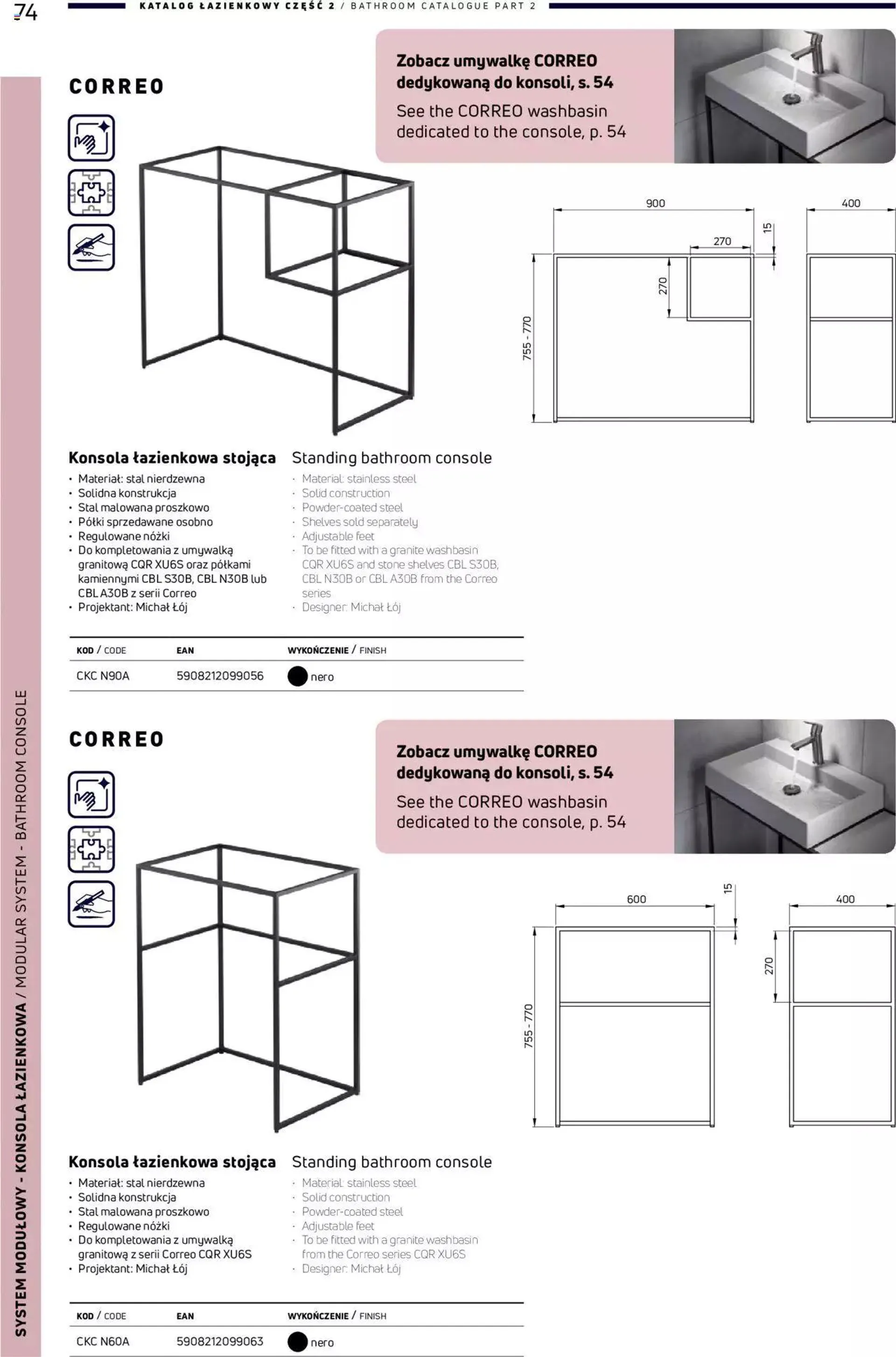 brochure 73