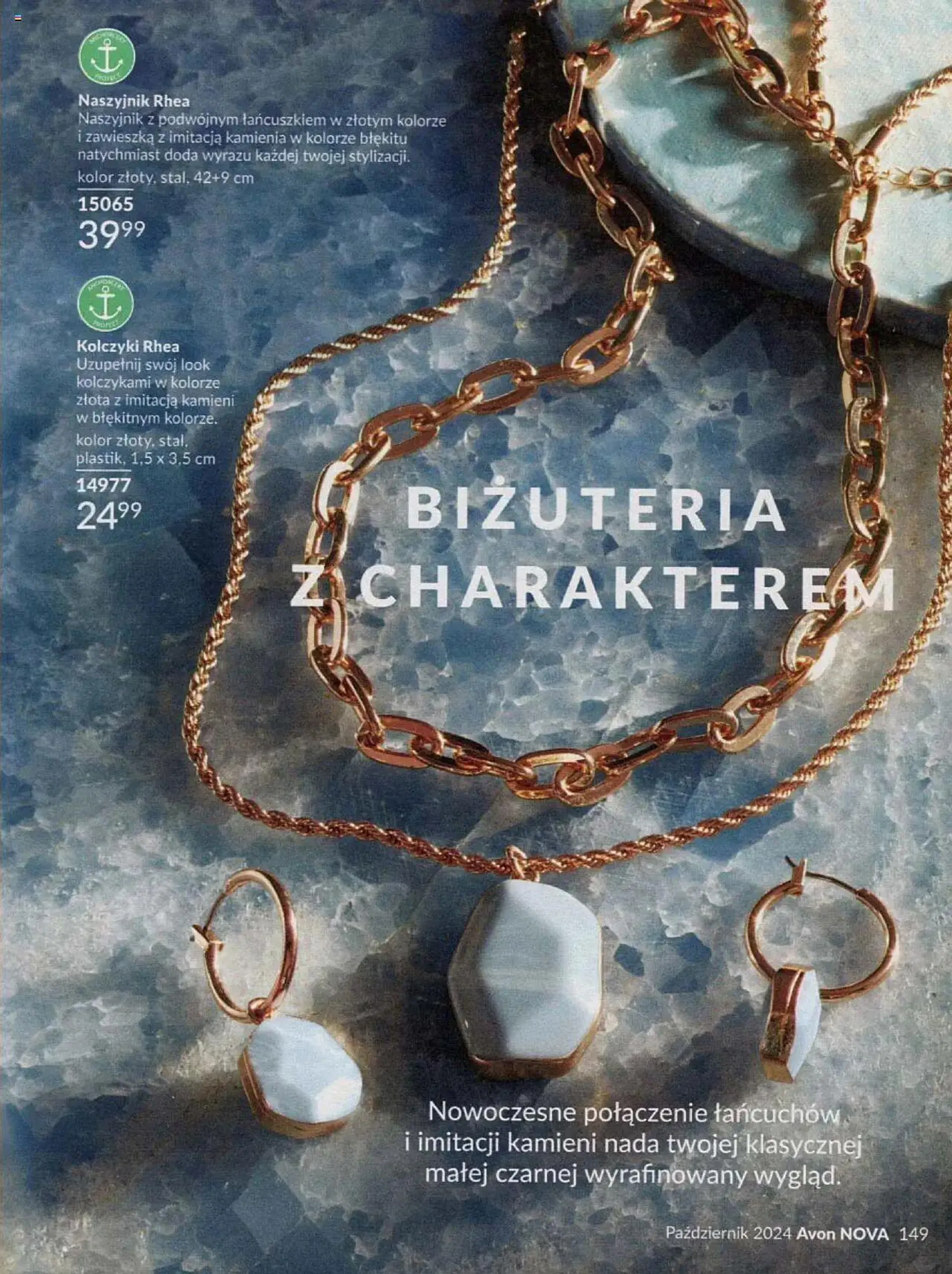 Gazetka Avon Katalog 10 2024 od 1 października do 31 października 2024 - Strona 149