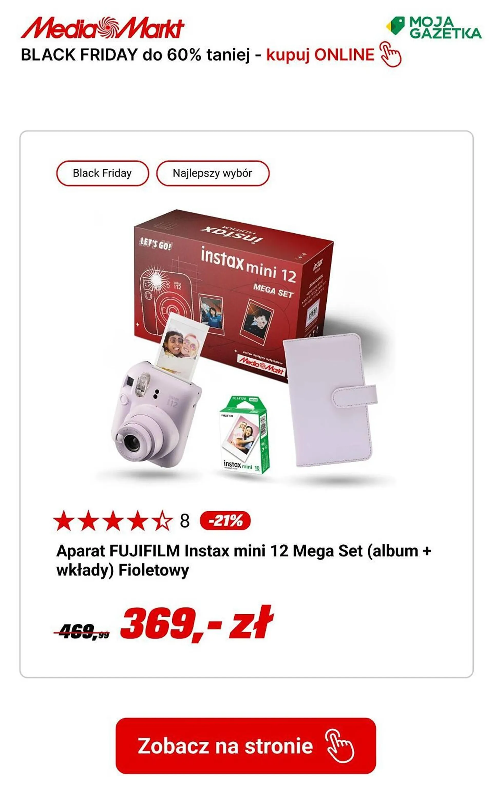 Media Markt gazetka - 25