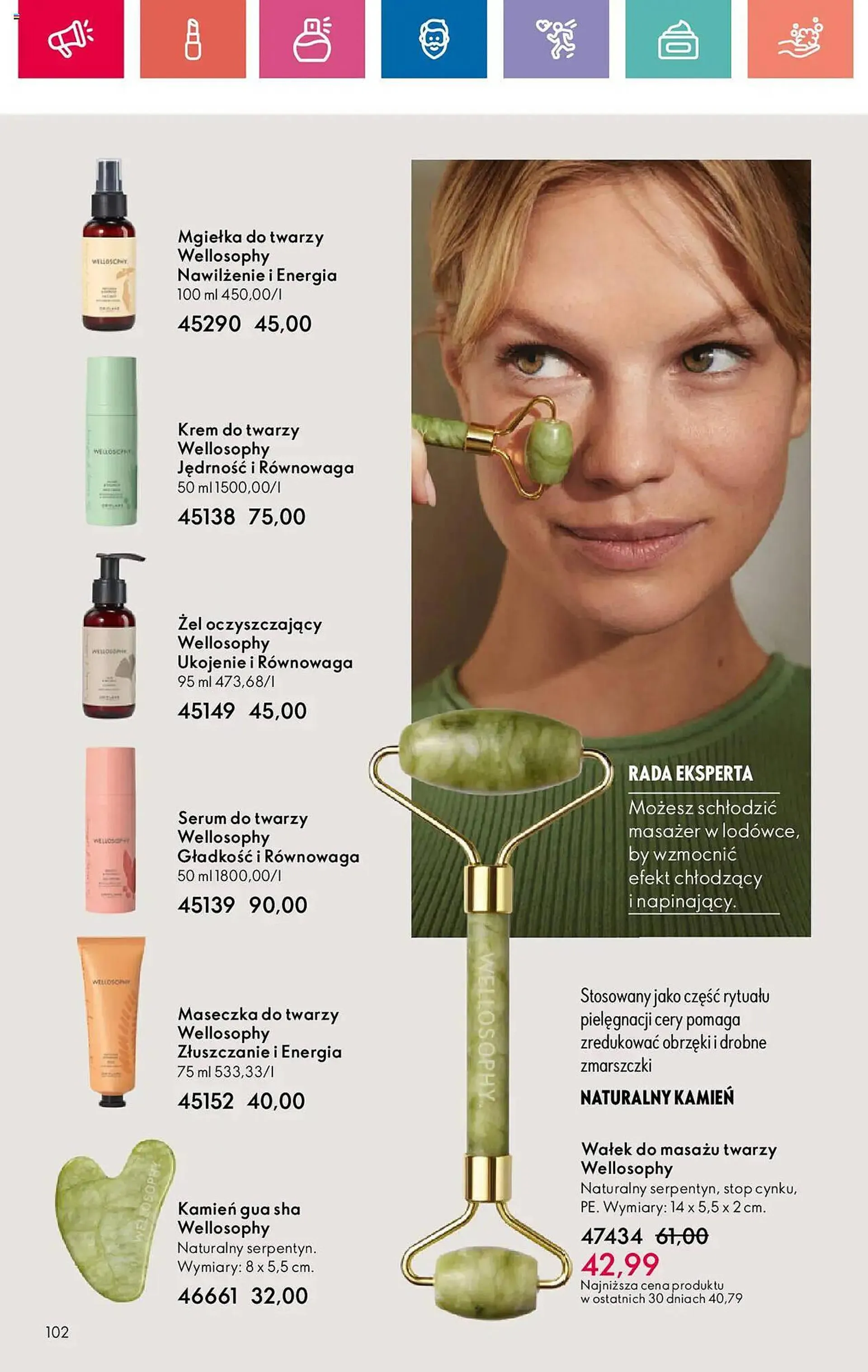 Oriflame gazetka - 102