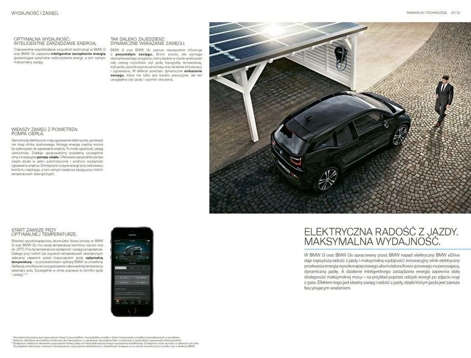 BMW i3 - 12