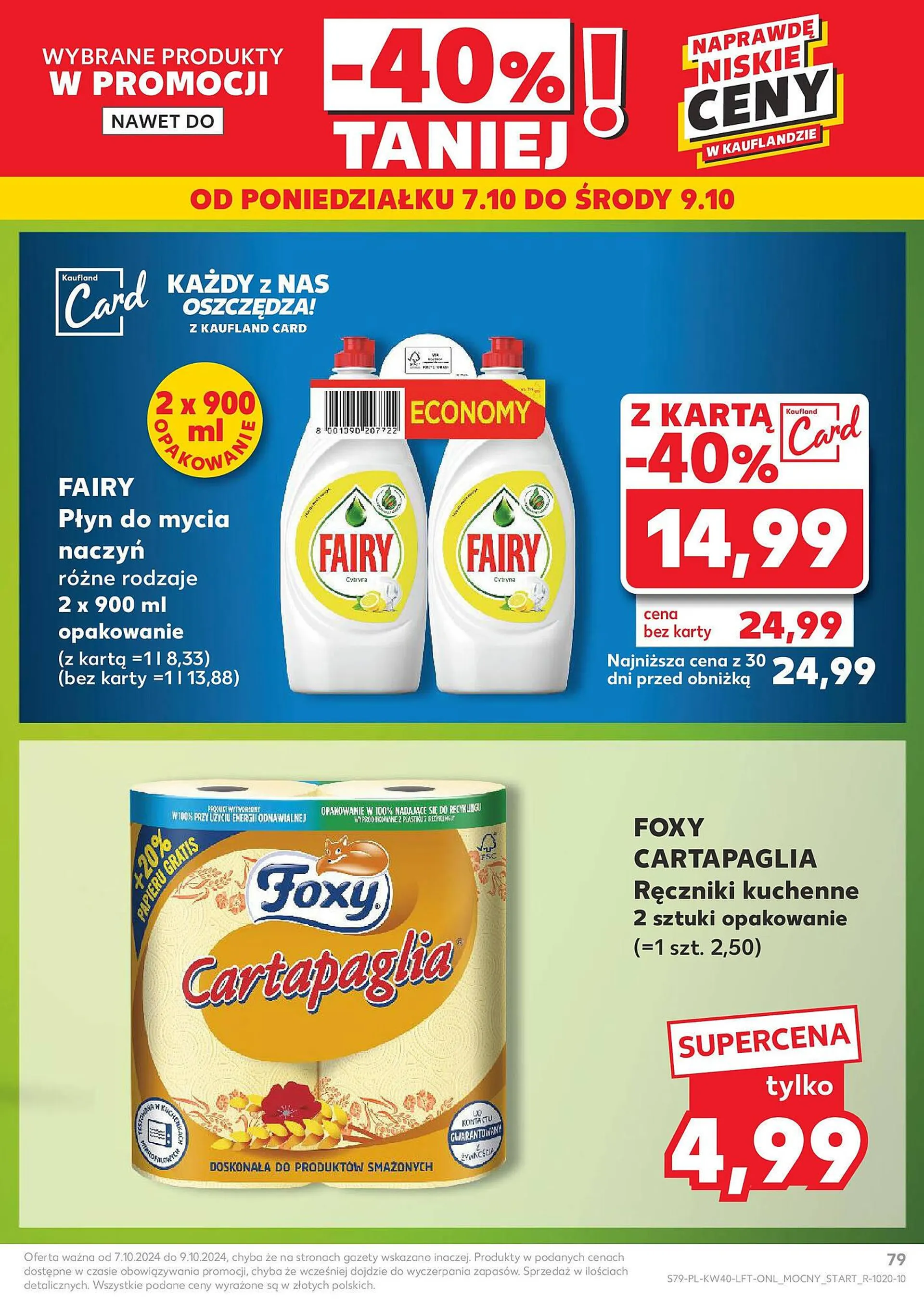 Kaufland gazetka - 79