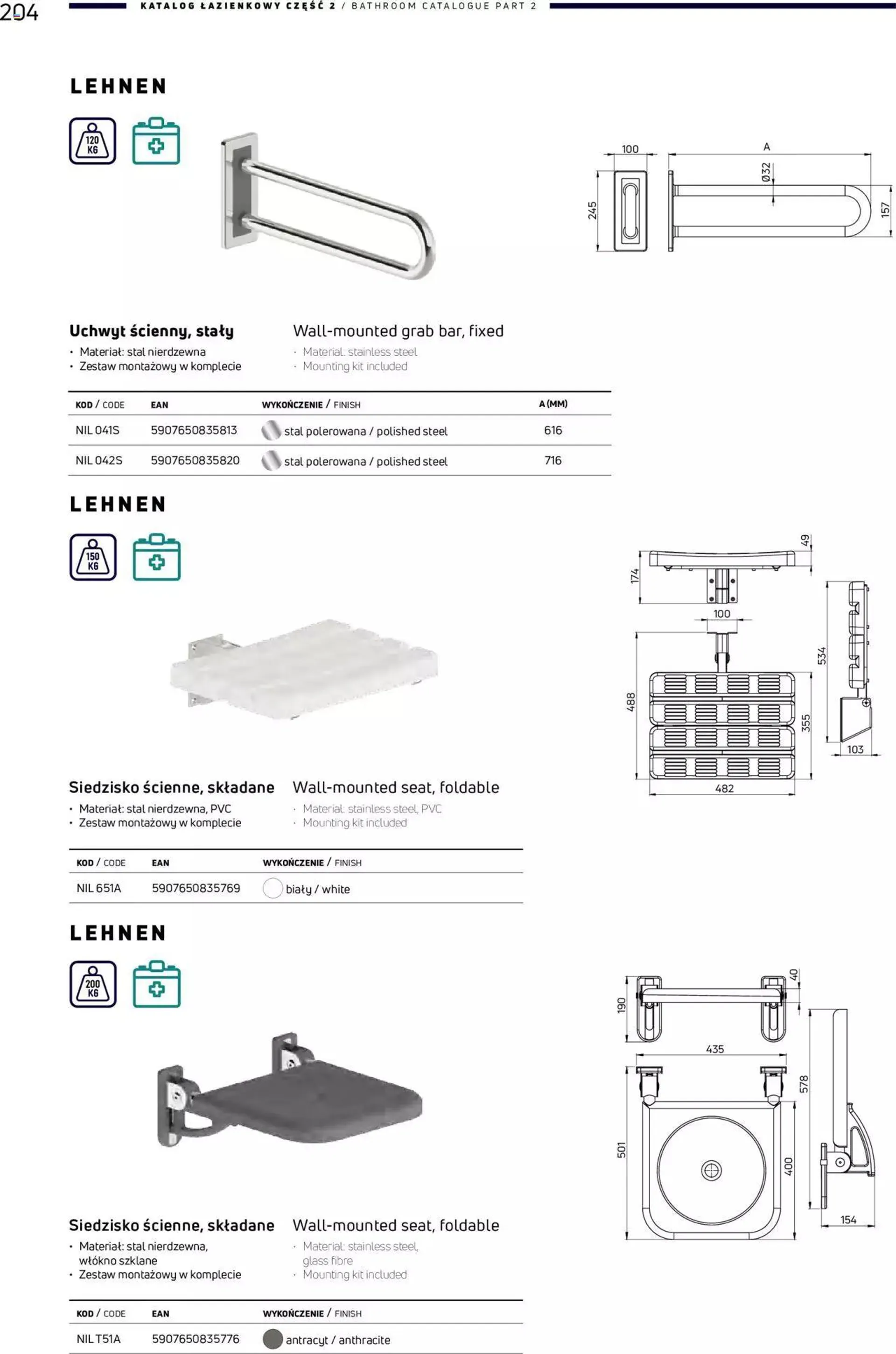 brochure 203