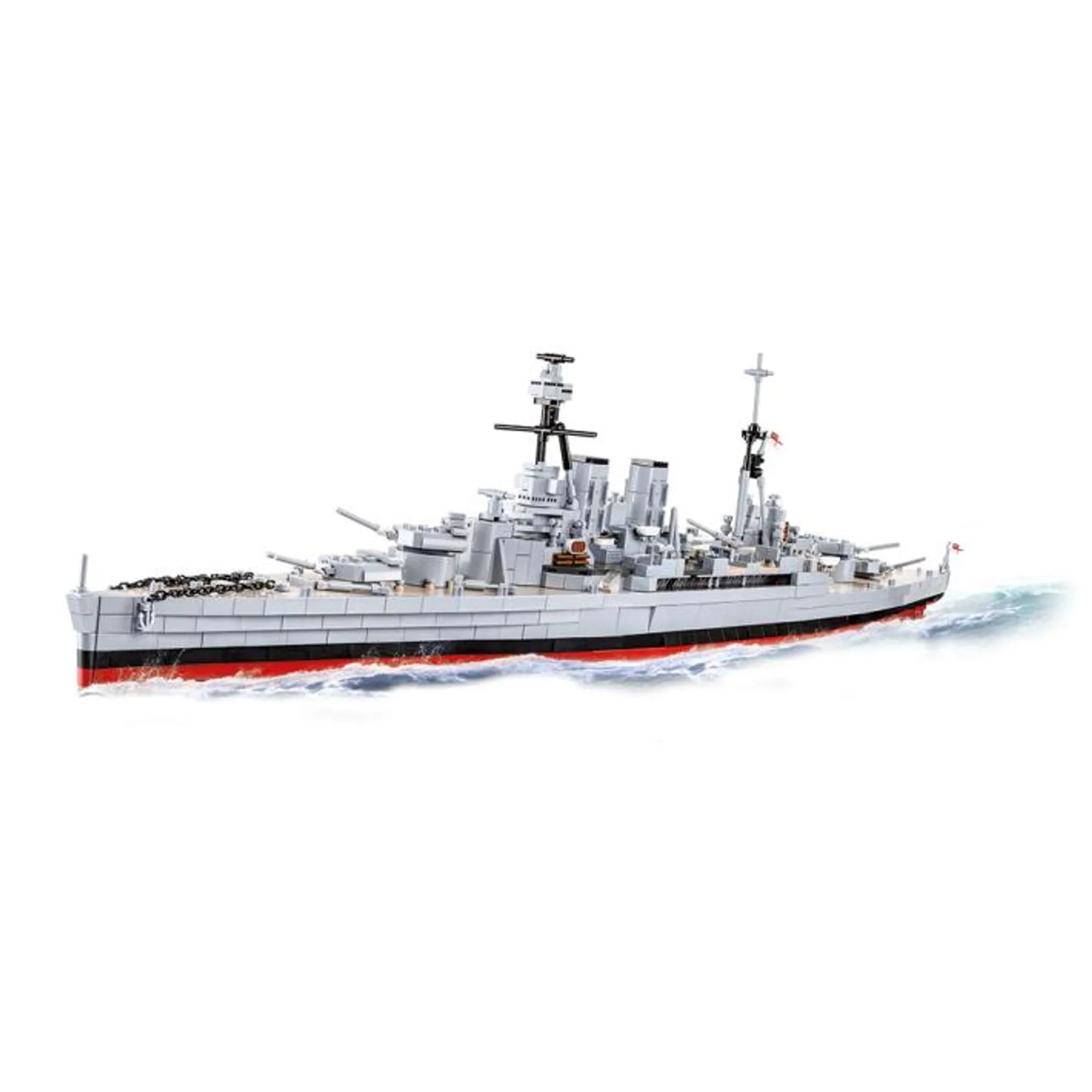 HMS Hood - Edycja Limitowana