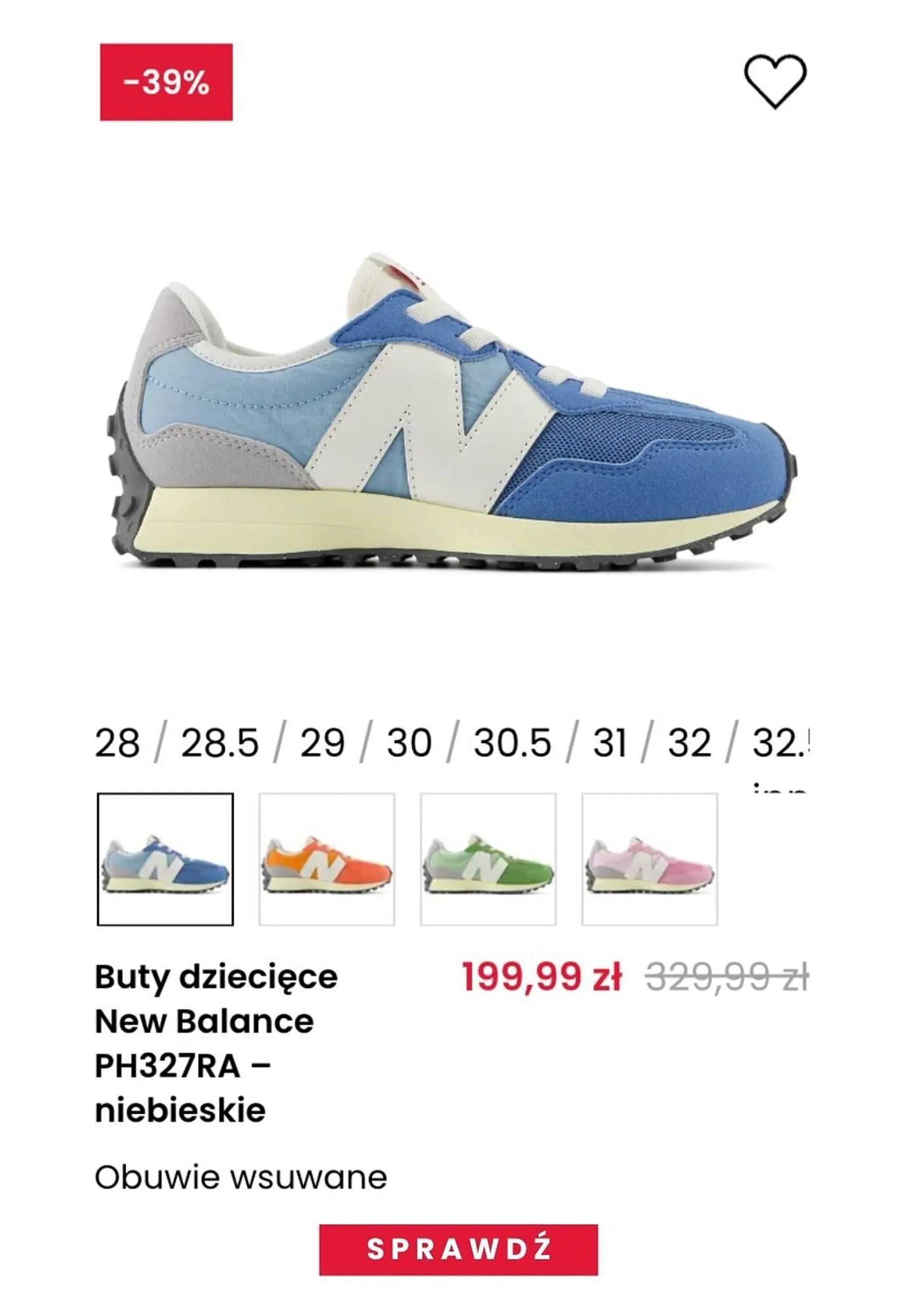 Gazetka New Balance gazetka od 25 lipca do 31 lipca 2024 - Strona 5