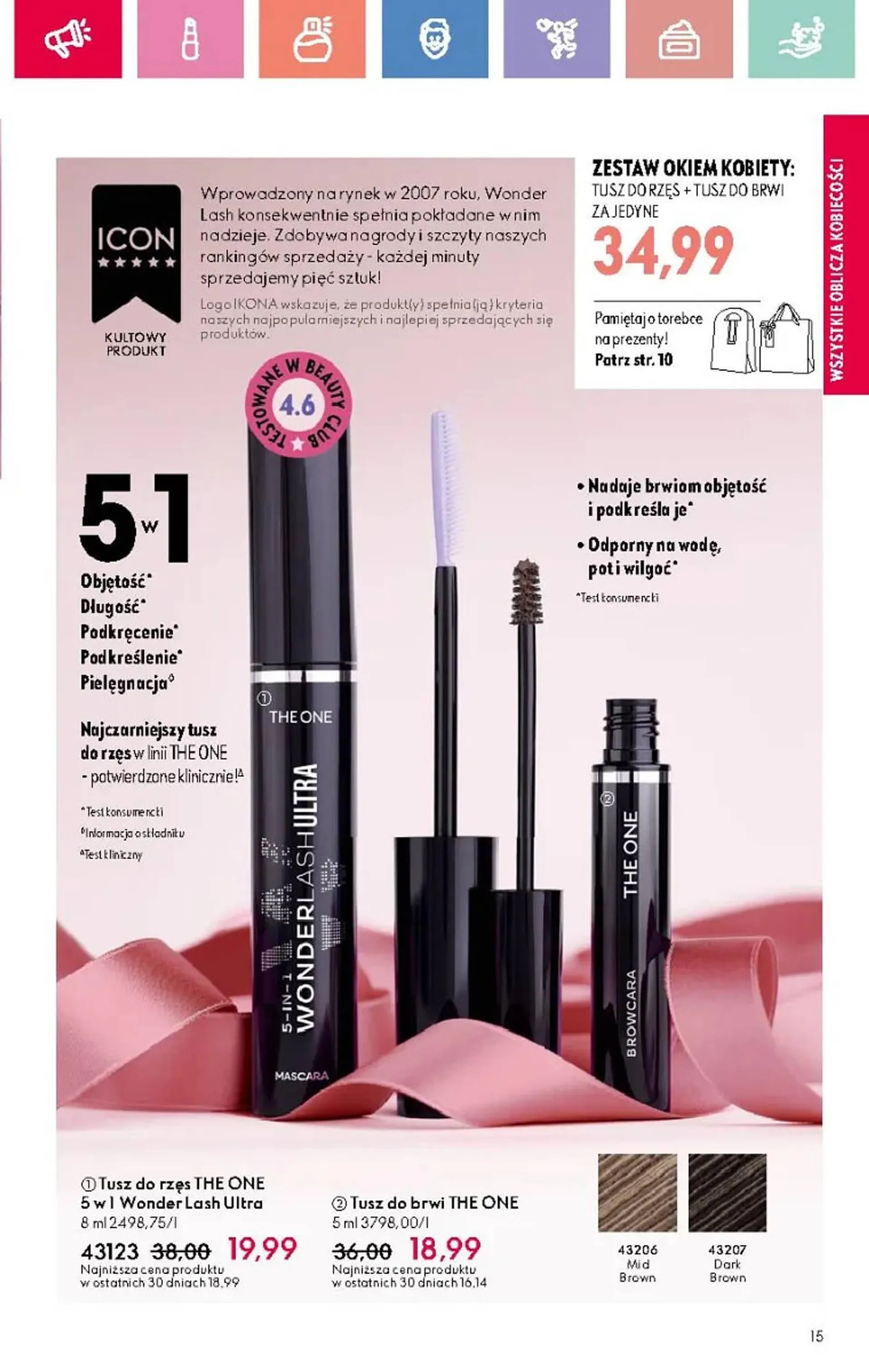 Oriflame gazetka - 15