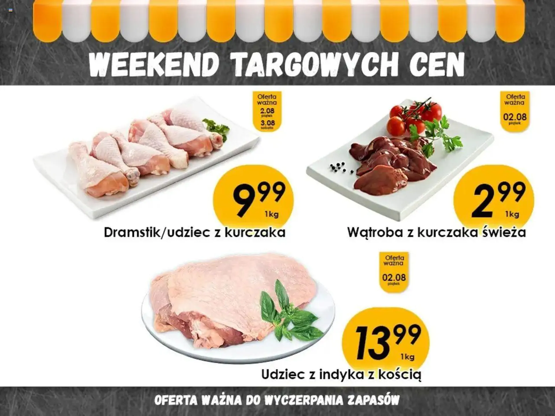 Piotruś Pan promocje - Weekend targowych cen - 0