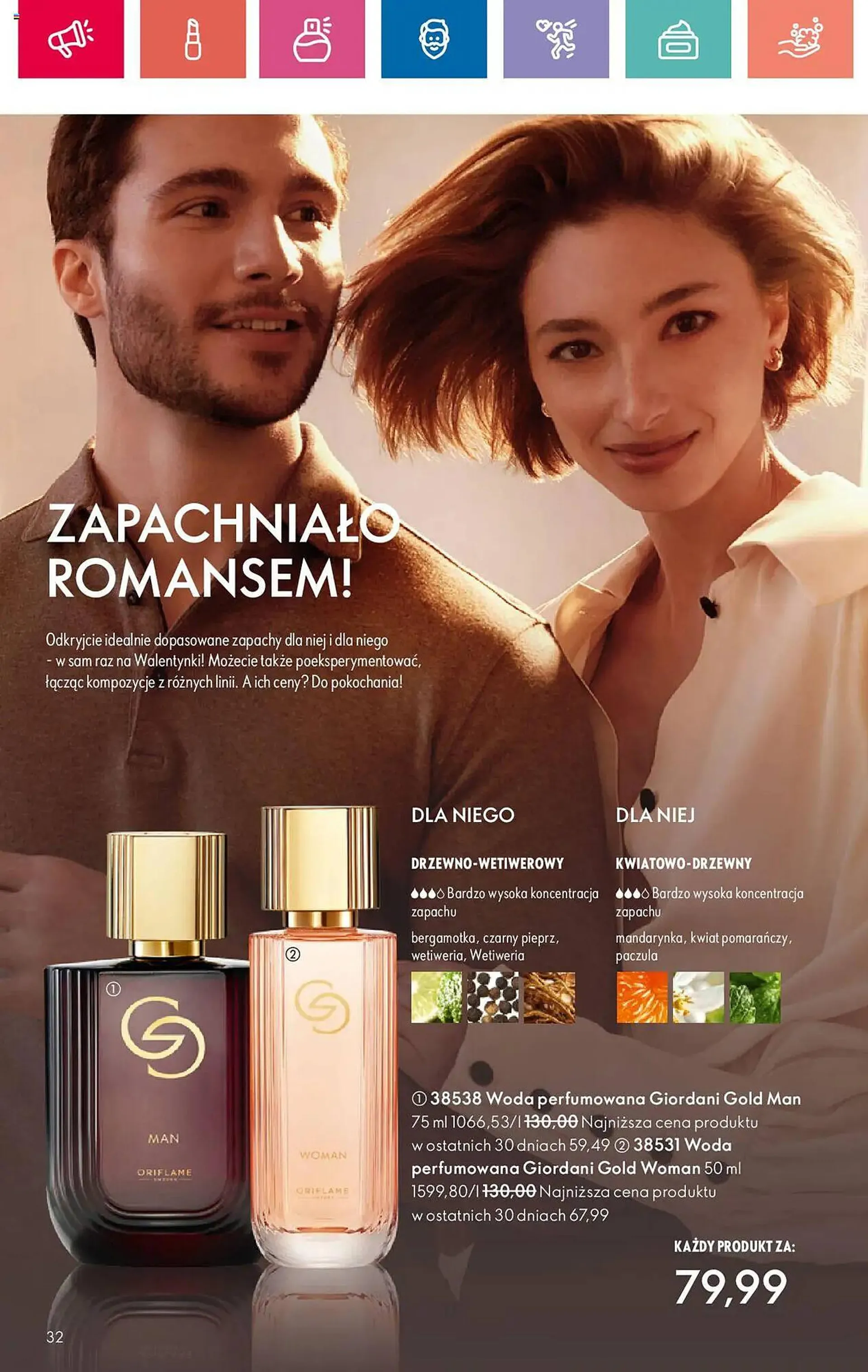 Oriflame gazetka - 32