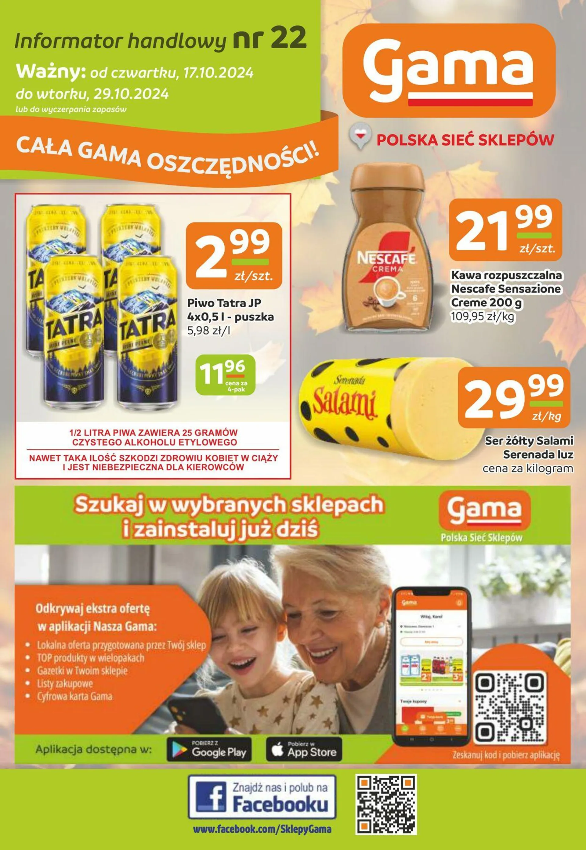 Gama Aktualna gazetka - 1