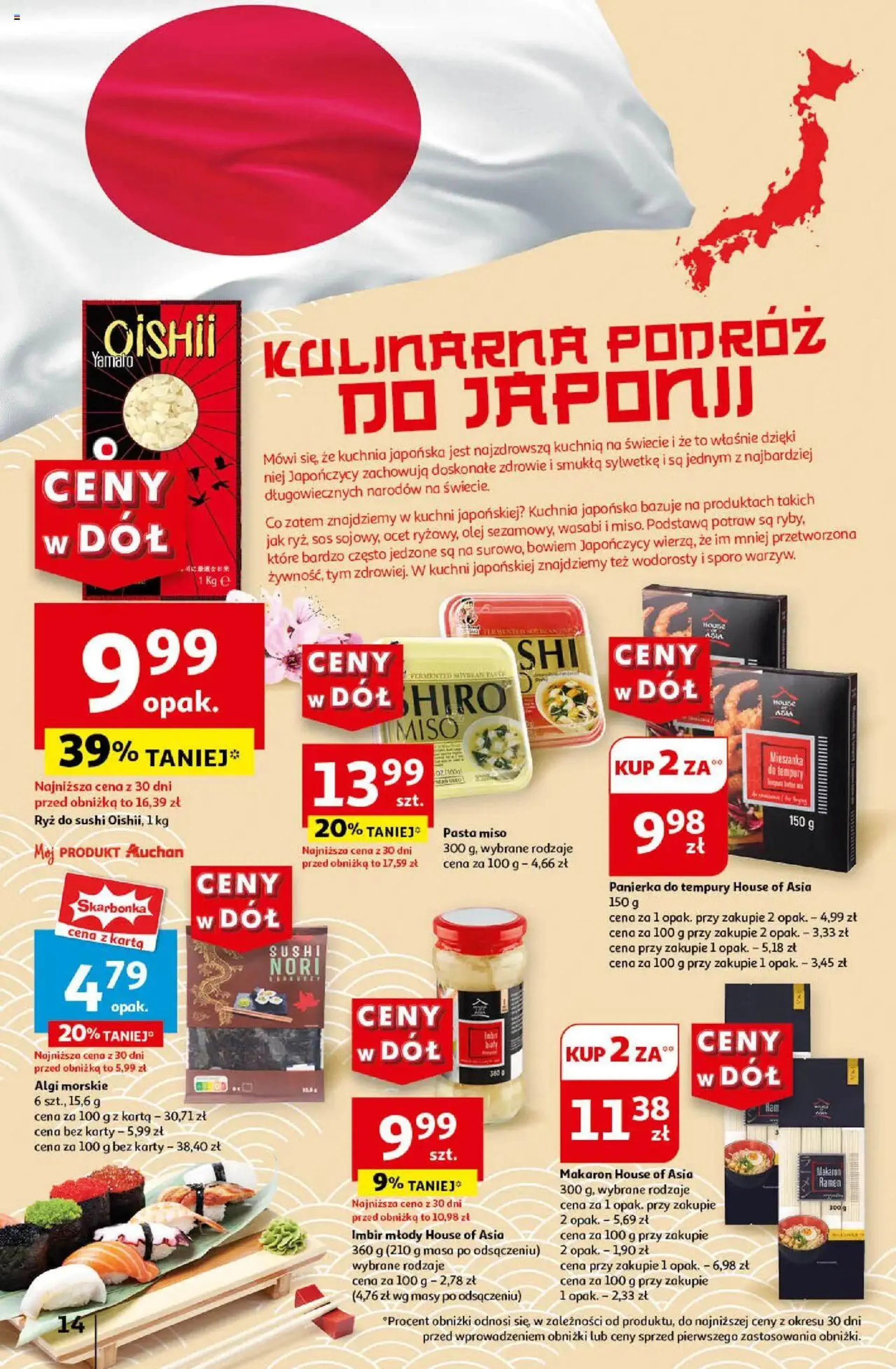 Auchan Gazetka - Ceny w dół Hipermarket - 13