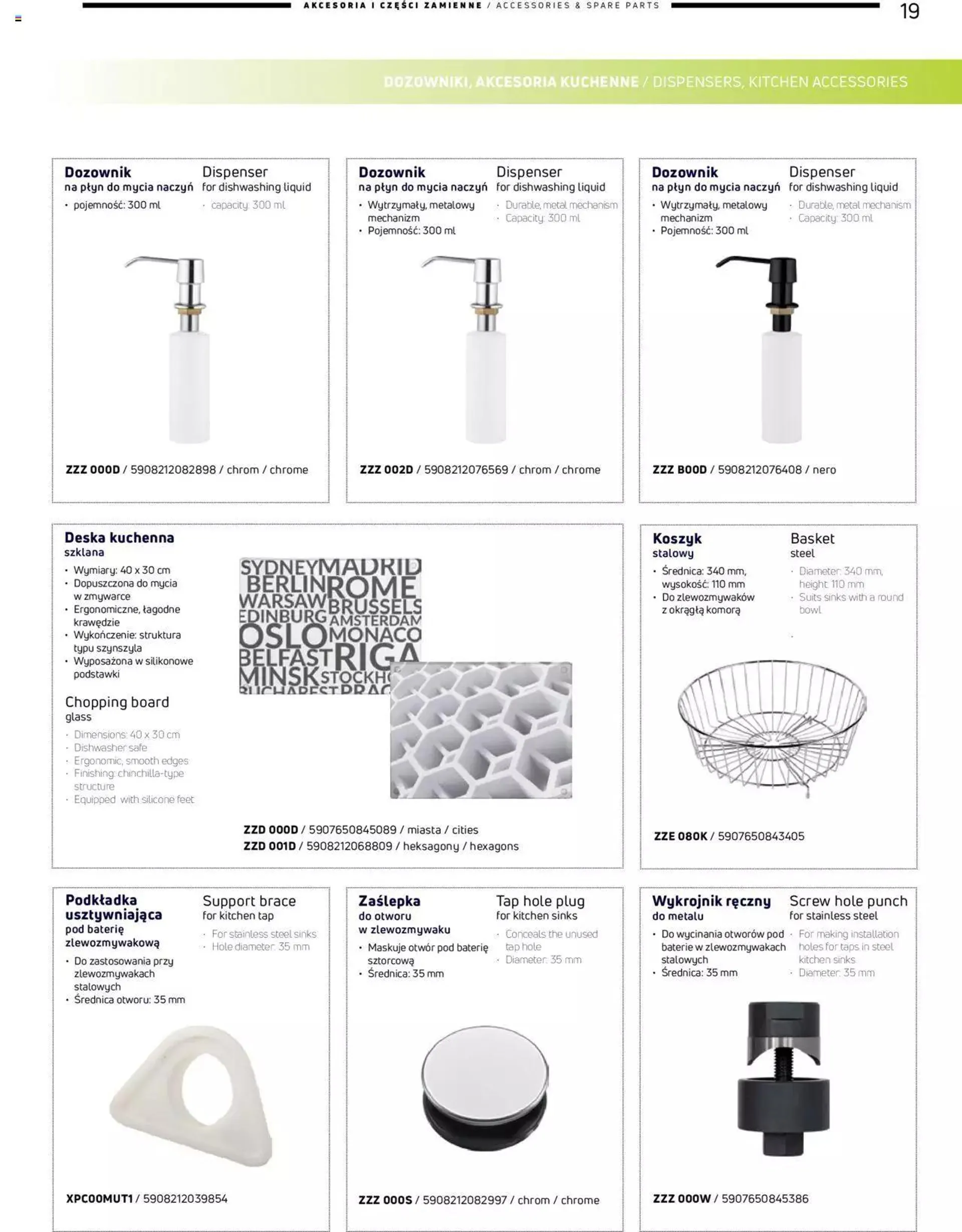 Deante - Katalog Accessories and spare parts - 18
