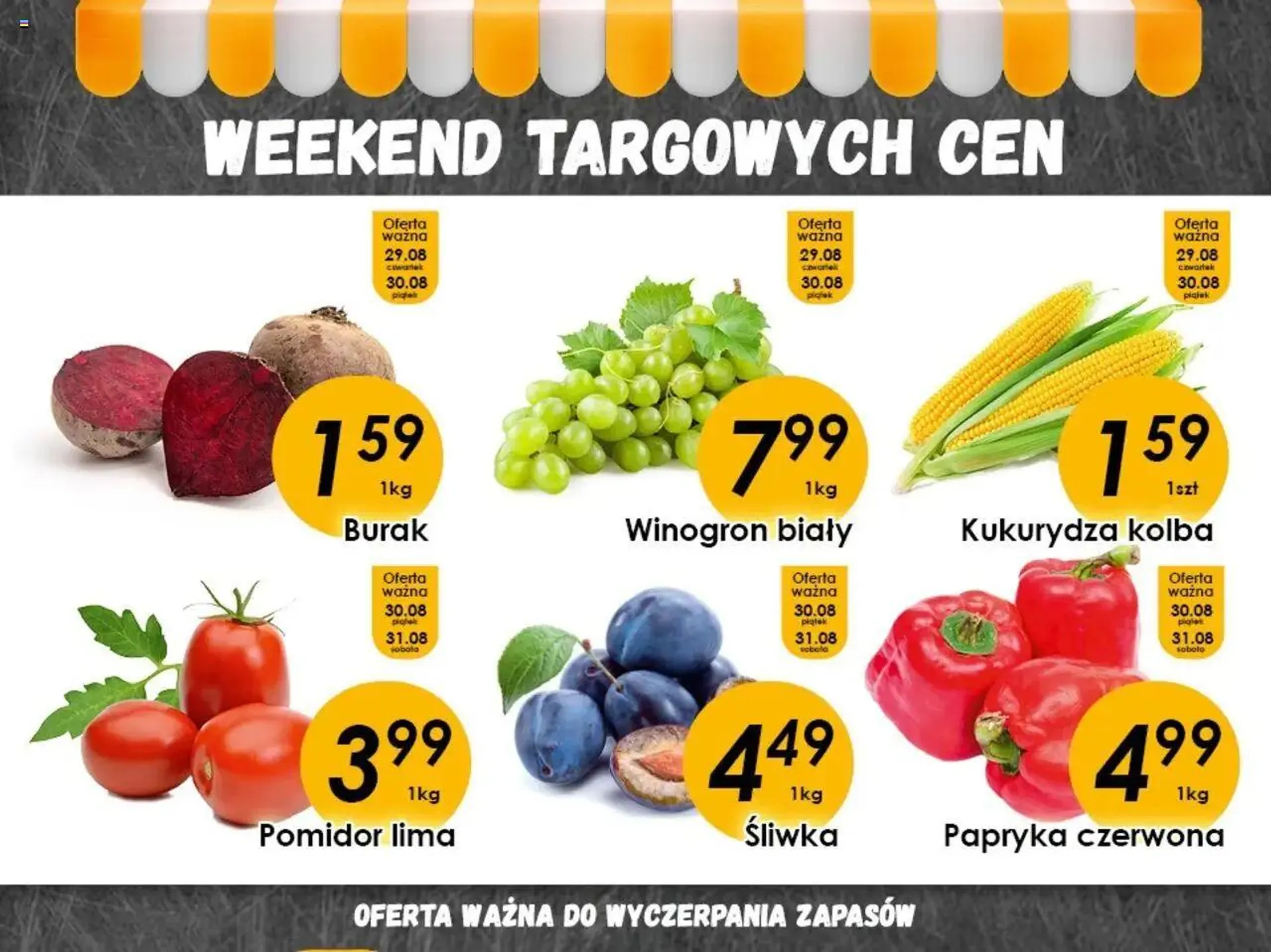 Piotruś Pan promocje - Weekend targowych cen - 0