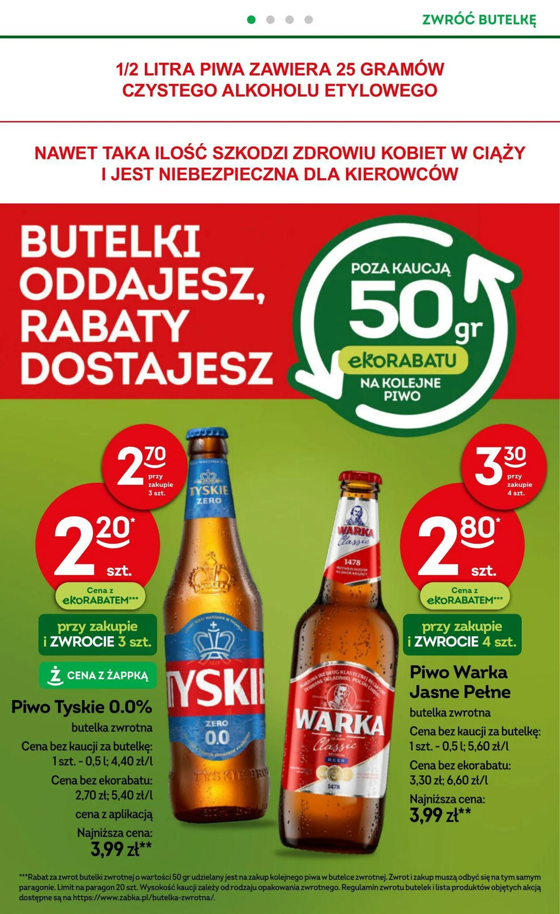 Żabka Aktualna gazetka - 32